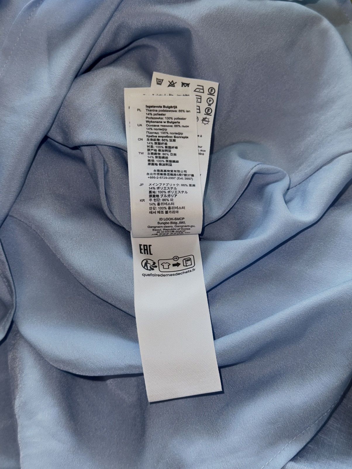 Sandro Sandro oldmoney style babydoll linen blend puff sleeve dress Size M / US 6-8 / IT 42-44 - 8 Thumbnail