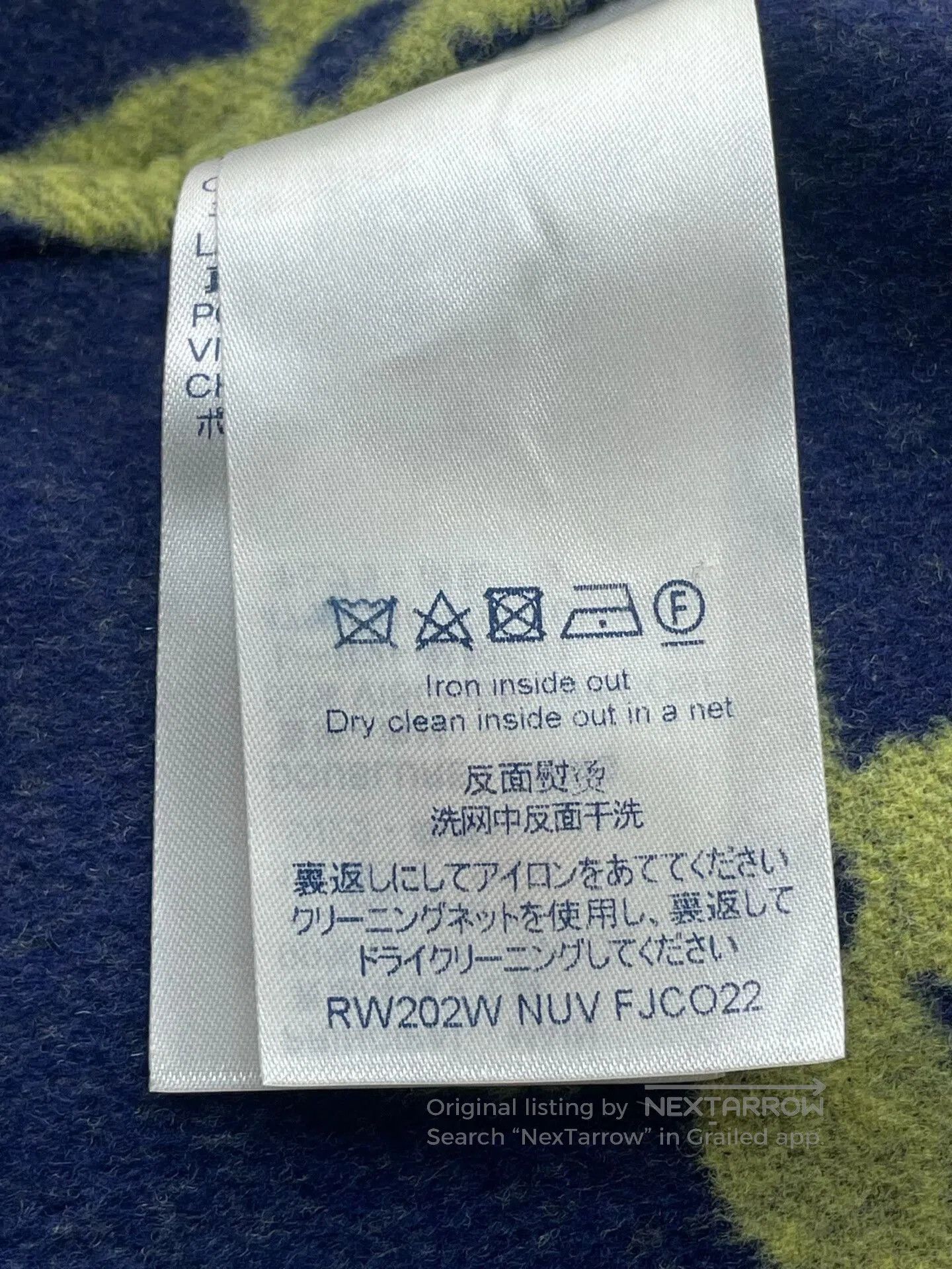 Louis Vuitton LV Blue Bathrobe Coat. Size XXS / US 00 / IT 34 - 8 Thumbnail