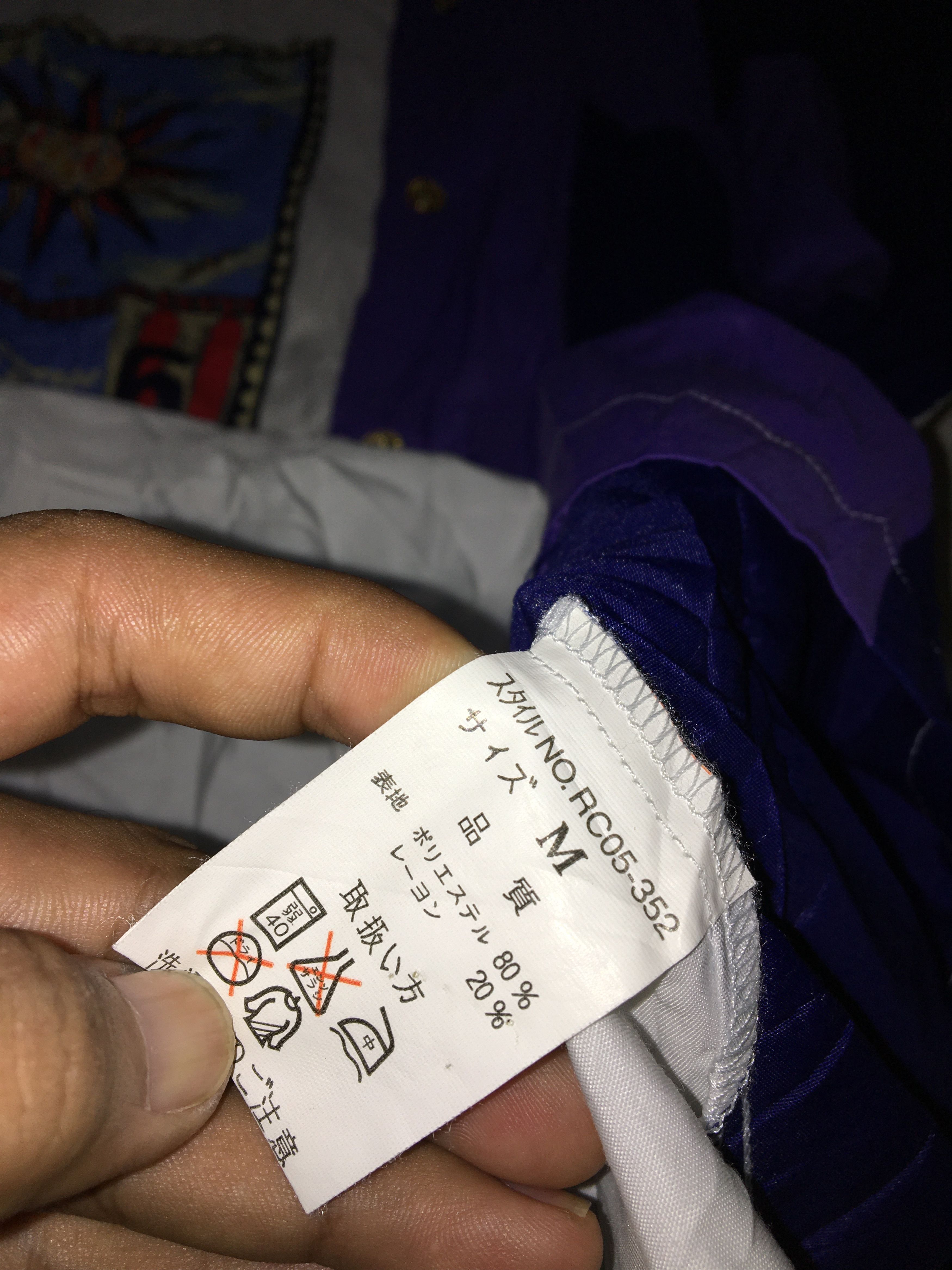 Designer × Japanese Brand RIVER COURSE JAPANA SHIRTS (Button Ups) Size US M / EU 48-50 / 2 - 6 Thumbnail