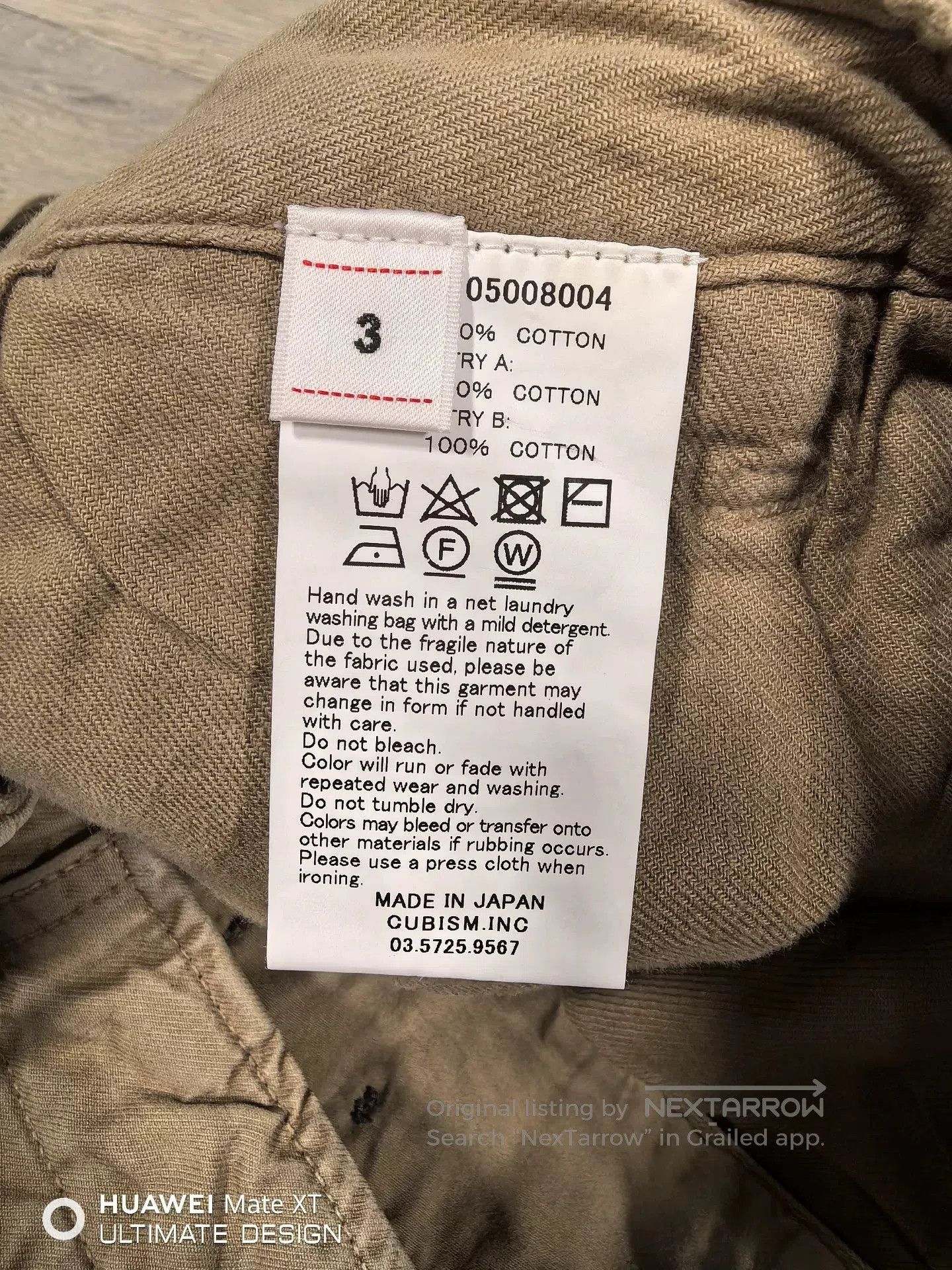 Visvim visvim chino pants with hand. Size US 34 / EU 50 - 5 Thumbnail