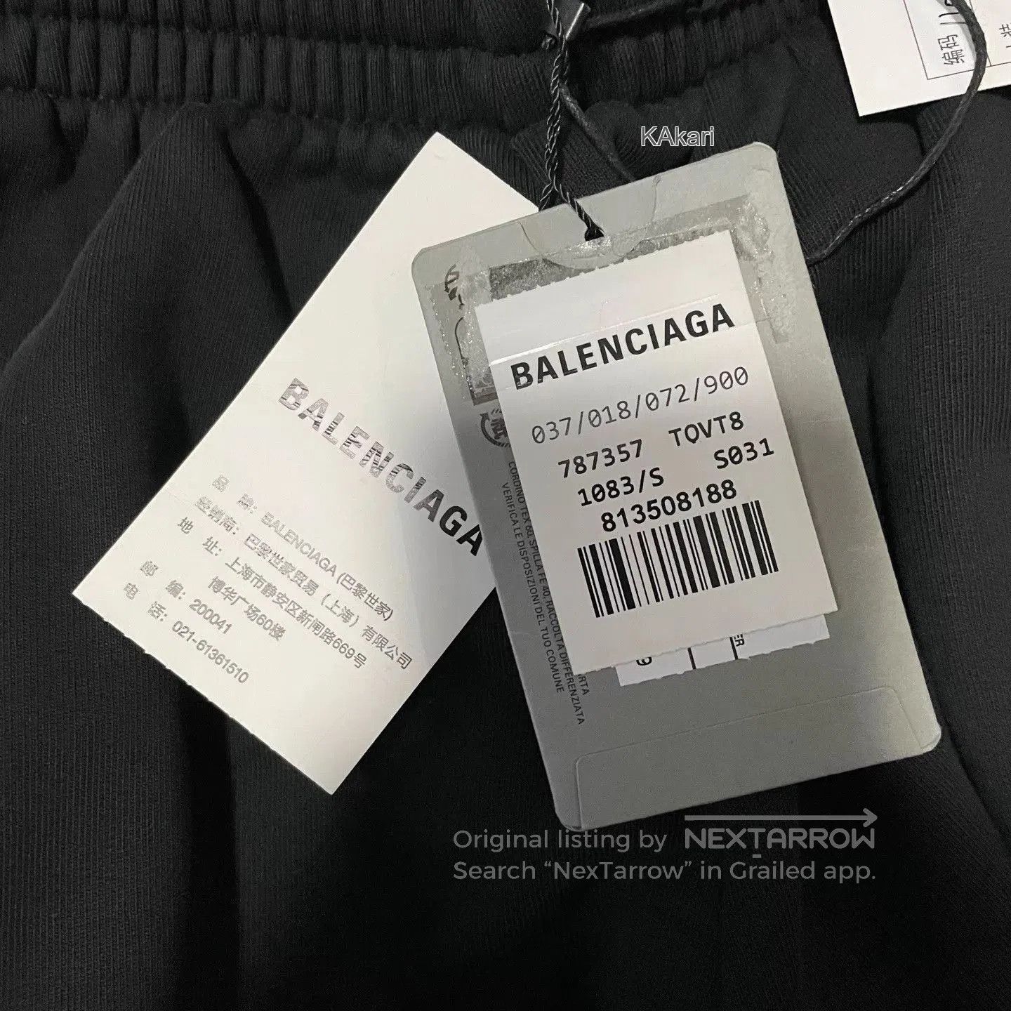 Balenciaga Black Sweatpants with White Logo. Size US 30 / EU 46 - 5 Thumbnail