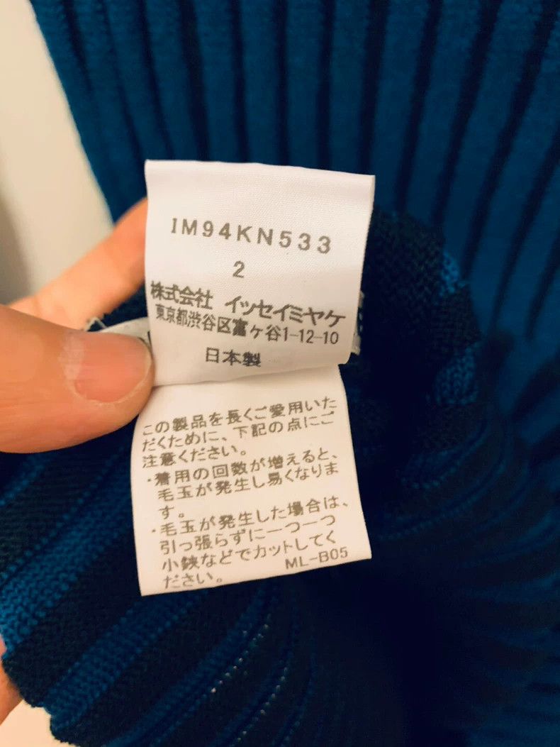 Issey Miyake Issey Miyake Wool base layer shirt Size M / US 6-8 / IT 42-44 - 3 Thumbnail