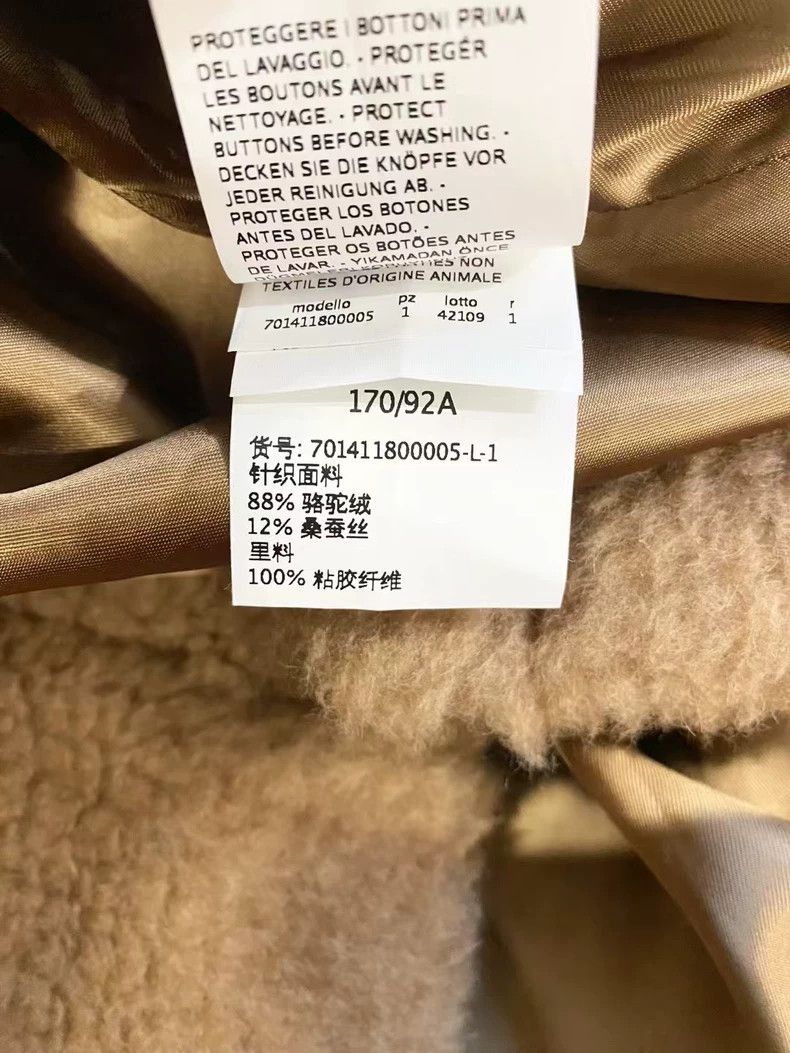 Max Mara Max Mara Tedgirl collection teddy classic black solid long Size L / US 10 / IT 46 - 7 Thumbnail
