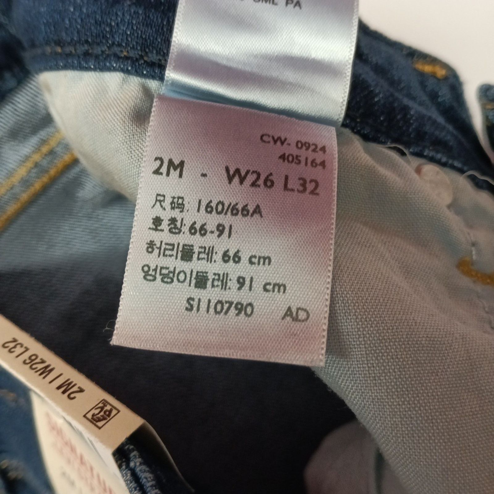 Levi's Levi Signature High Rise Skinny Jeans Woman's Size 2 M 26x32 Size 26" / US 2 / IT 38 - 6 Thumbnail