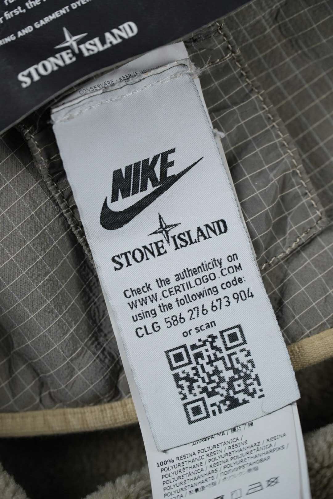 Nike × Stone Island Nike x Stone Island Jacquard Grid On Wool Fur Size US S / EU 44-46 / 1 - 12 Thumbnail