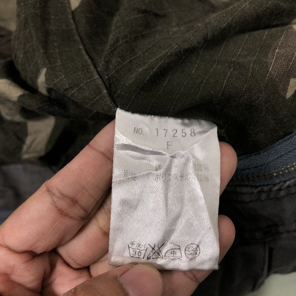 Japanese Brand 🔥Rare Pick!! Vintage Bondage Parachute Jacket Algon Quins Size US M / EU 48-50 / 2 - 15 Thumbnail