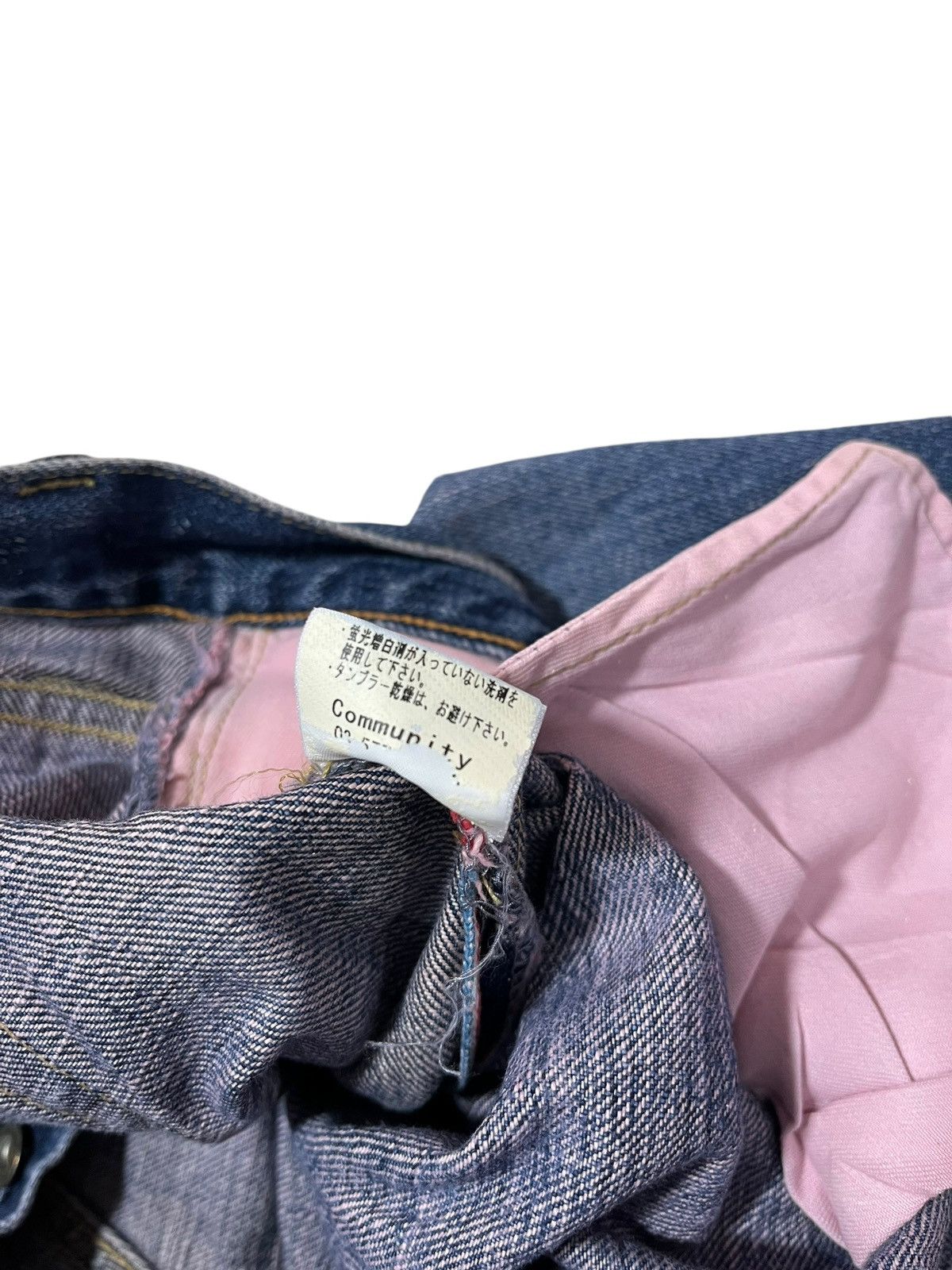 Designer × Japanese Brand COMMUNITY.CO JAPANESE BRAND SELVEDGE JEANS Size US 35 - 8 Thumbnail