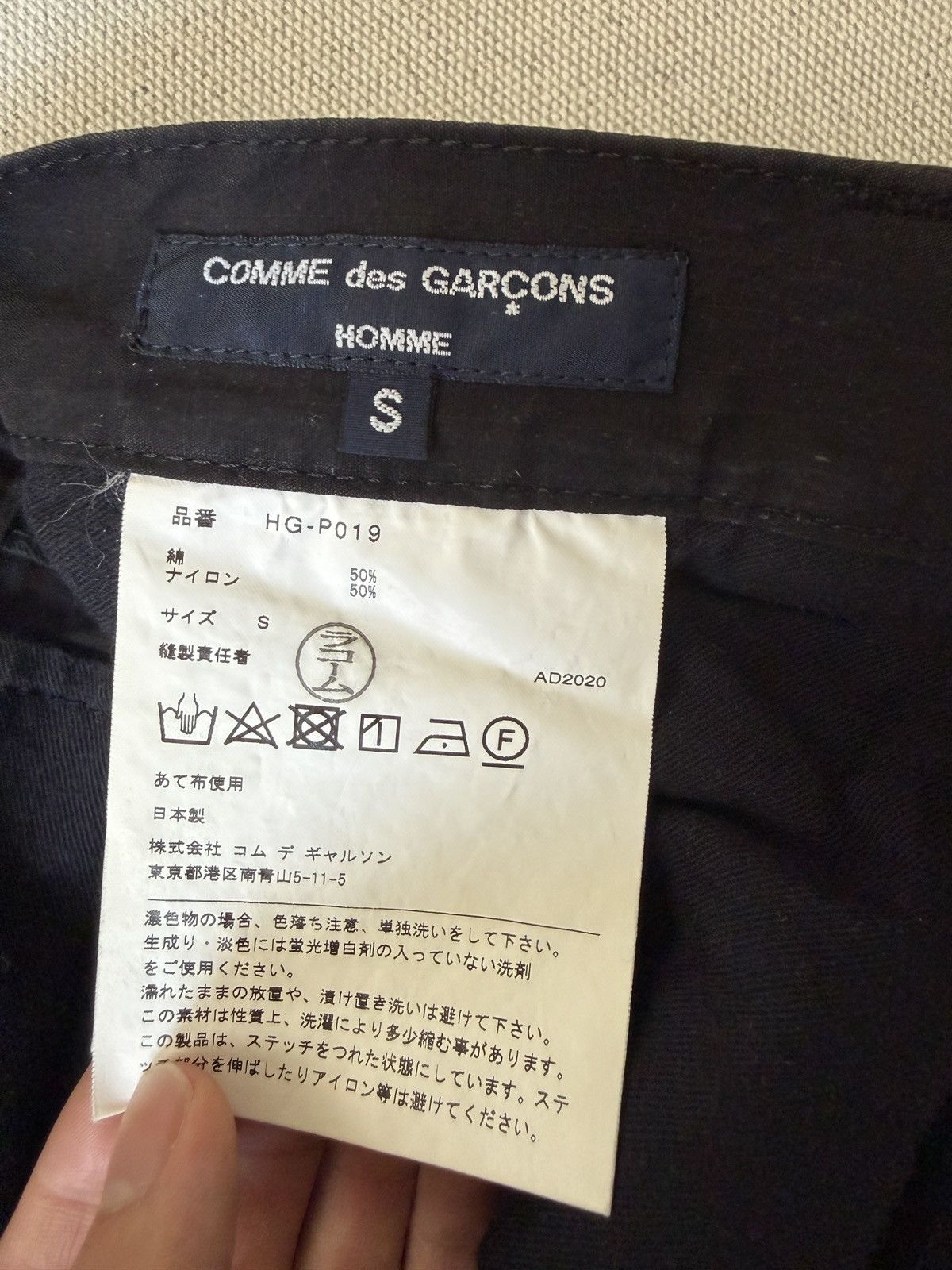 Comme des Garcons Homme Comme des Garcons Homme Black Cargo Pantd Size US 30 / EU 46 - 5 Thumbnail