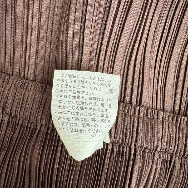 Issey Miyake issey miyake size:4 Purple pleated skirt Size 42" / US 20 - 5 Thumbnail
