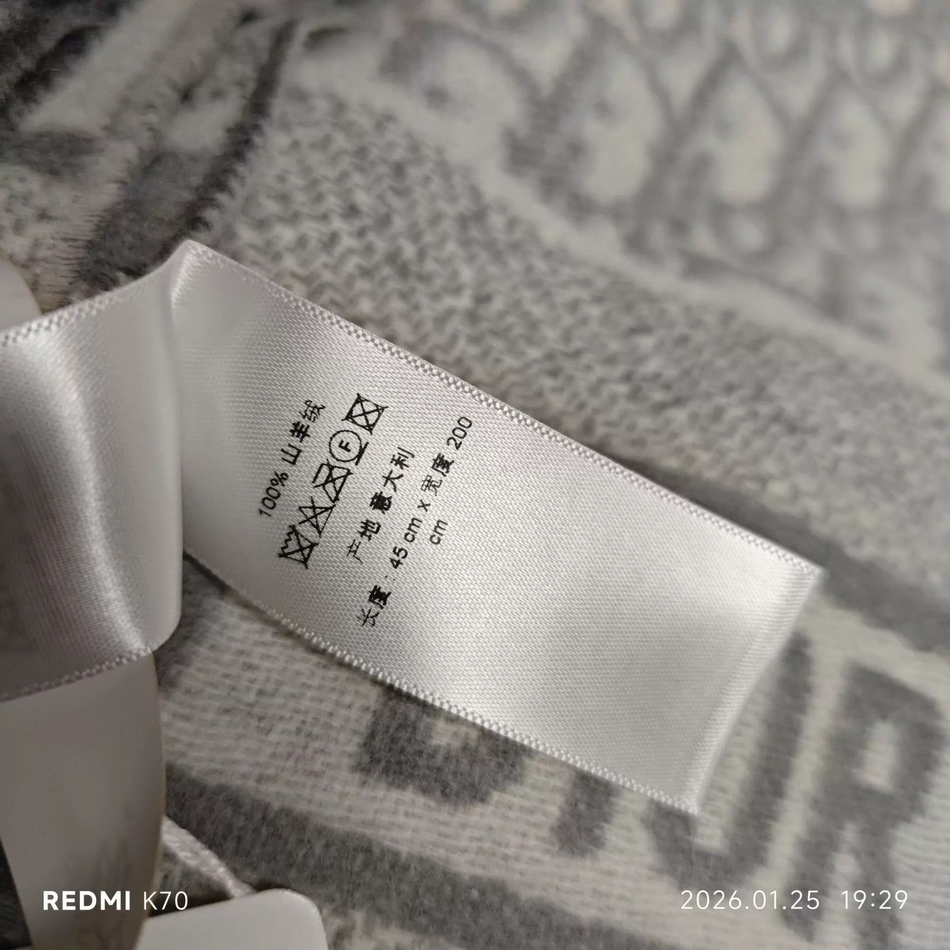Dior Dior Cashmere All-Over Print Scarf Gray 45x200 Size ONE SIZE - 2 Thumbnail