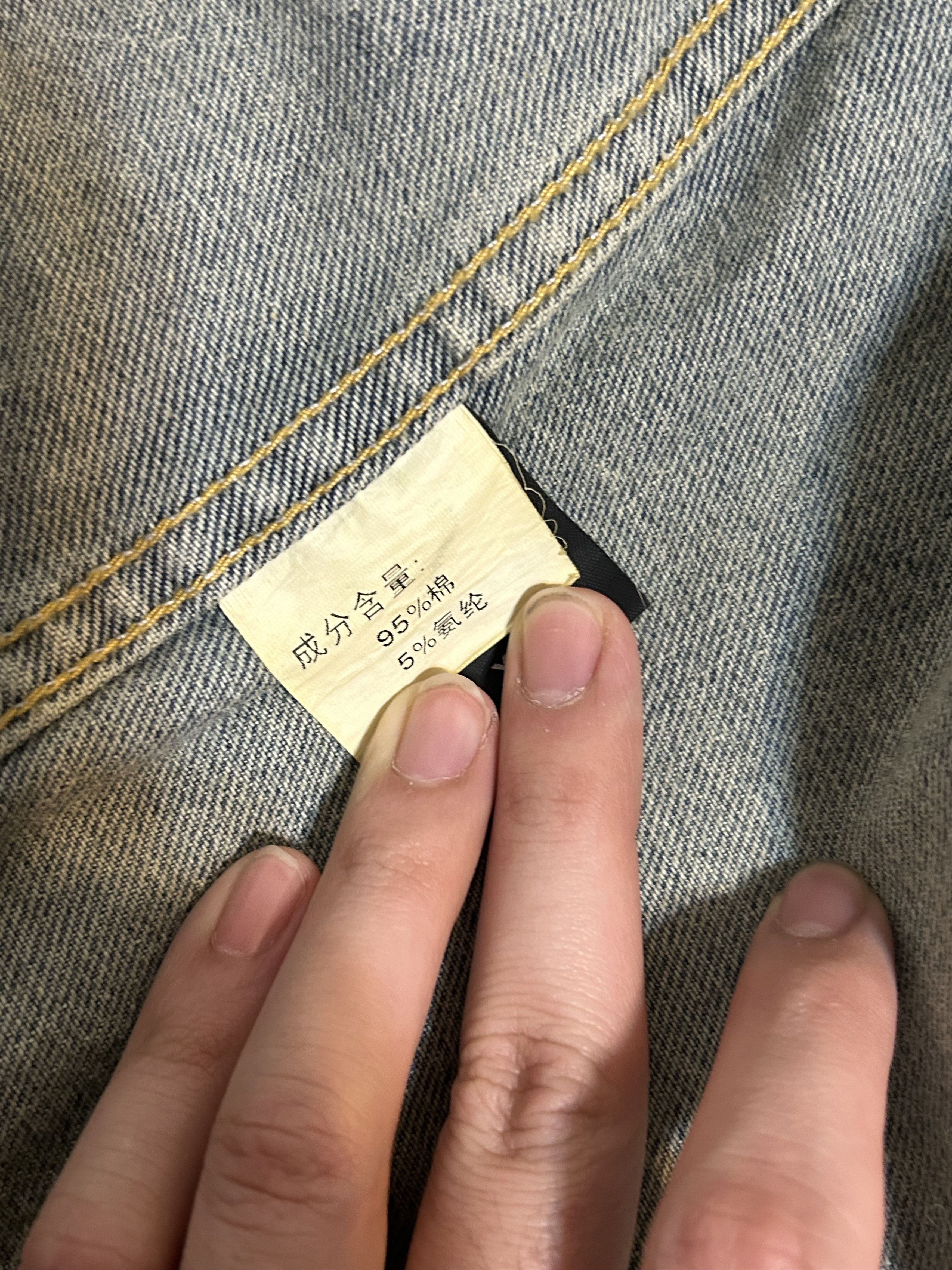 Other O'1WDC 2025 fall collection distressed denim jacket Size US XL / EU 56 / 4 - 6 Thumbnail