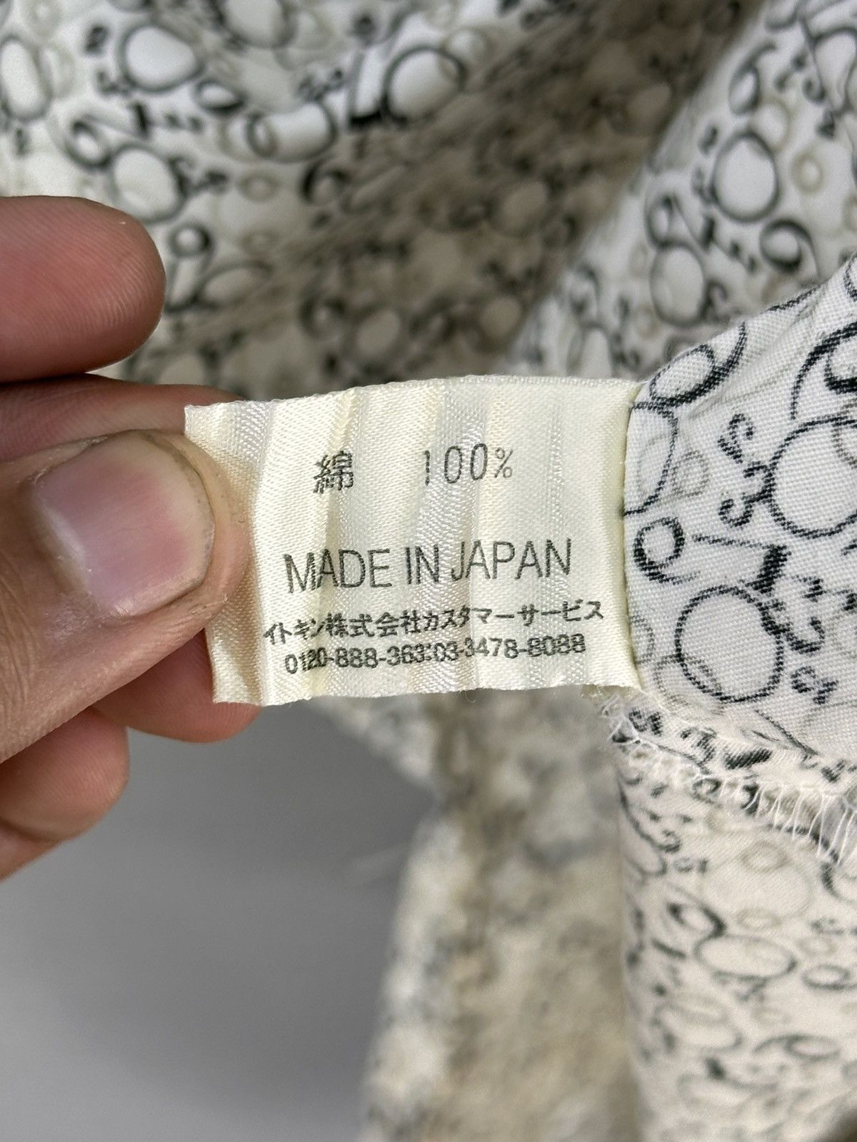 Michel Klein Michel Klein Homme Fullprint Flannel Shirt Button Up Size US M / EU 48-50 / 2 - 13 Thumbnail
