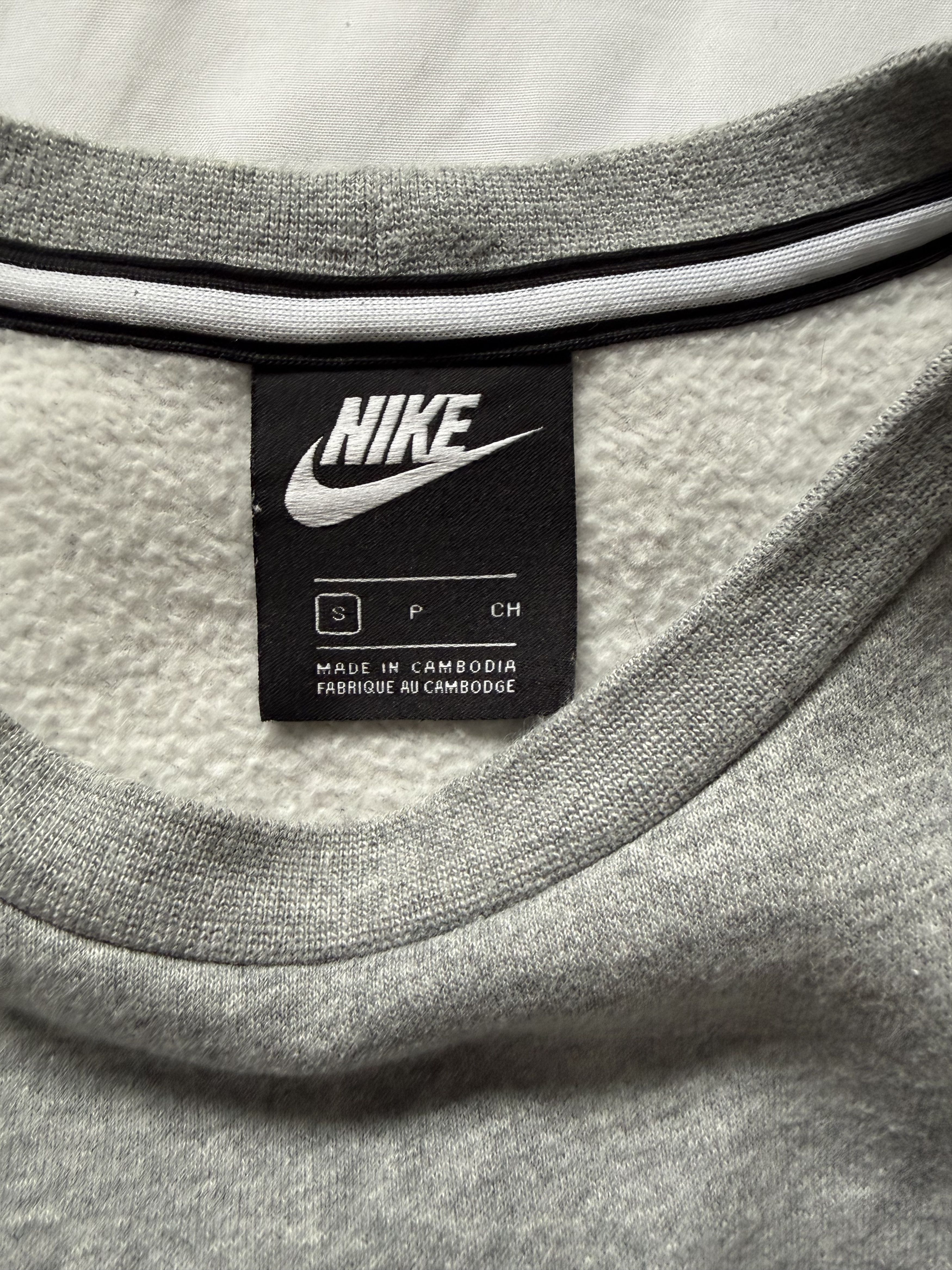 Nike Vintage Nike Air Fleece Crewneck Sweatshirt Size US S / EU 44-46 / 1 - 5 Thumbnail