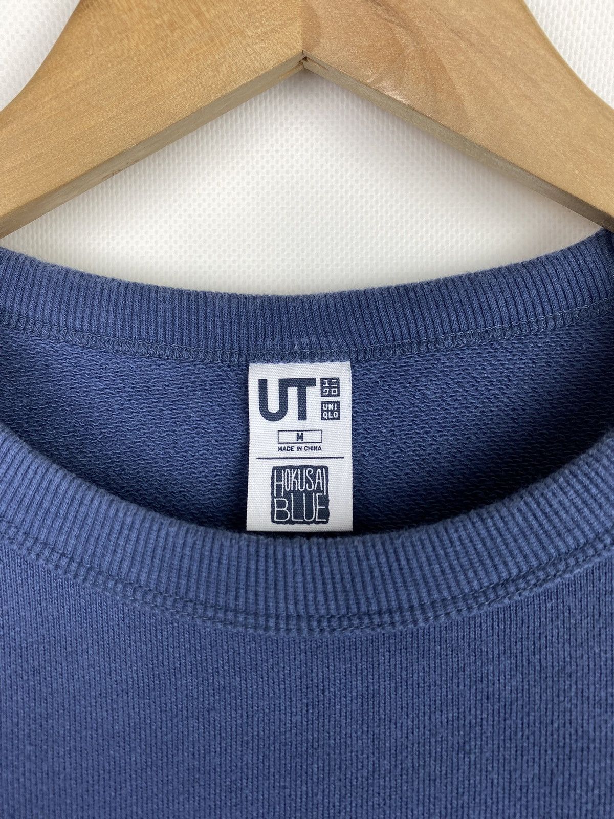 Japanese Brand × Uniqlo Uniqlo Hokusai Blue Japanese style sweatshirt pullover Size US M / EU 48-50 / 2 - 9 Thumbnail