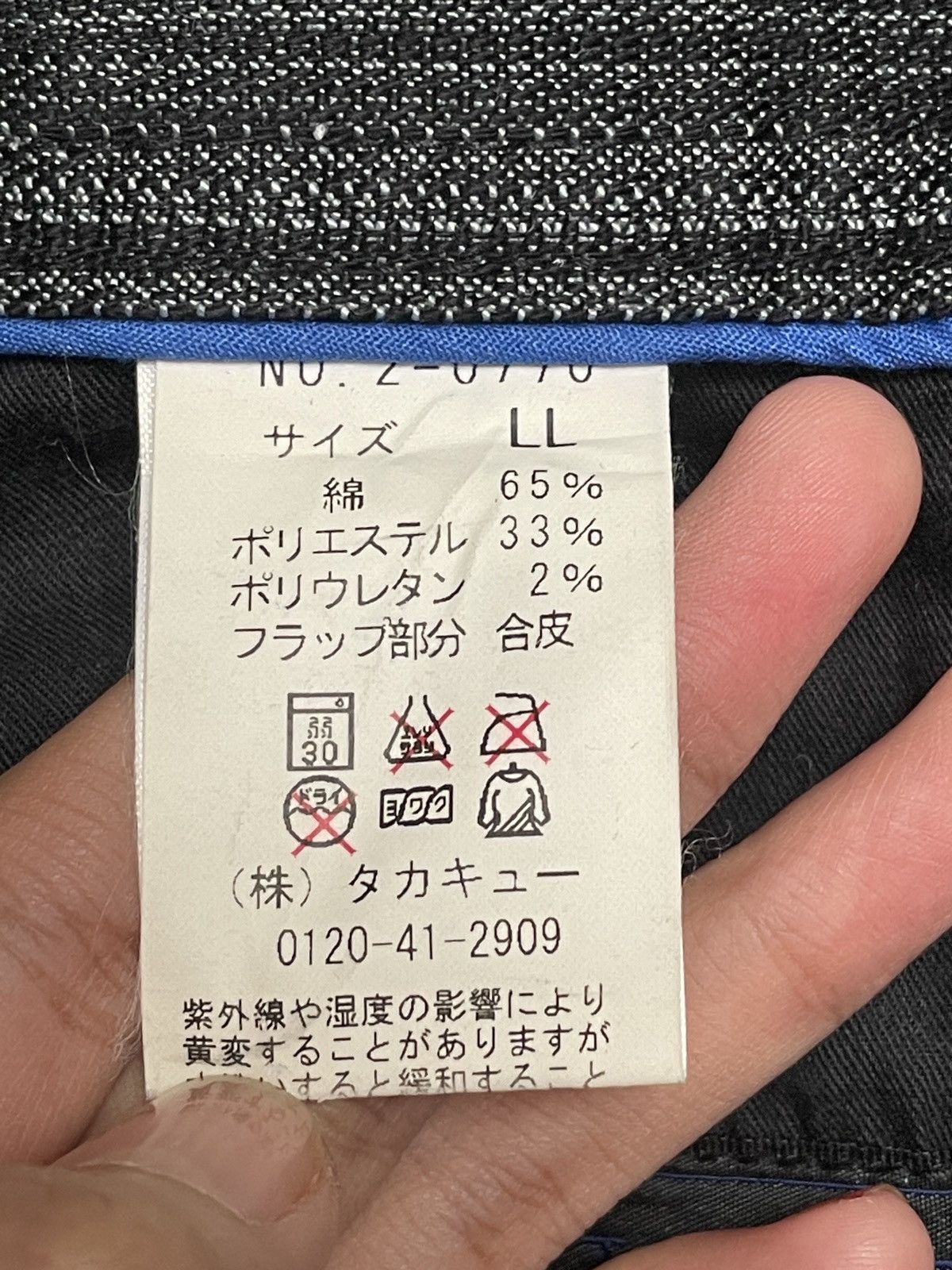 Japanese Brand Rare Design Vintage Brand Takaiq Flared Hickory Pants 1990s Size US 35 - 10 Thumbnail
