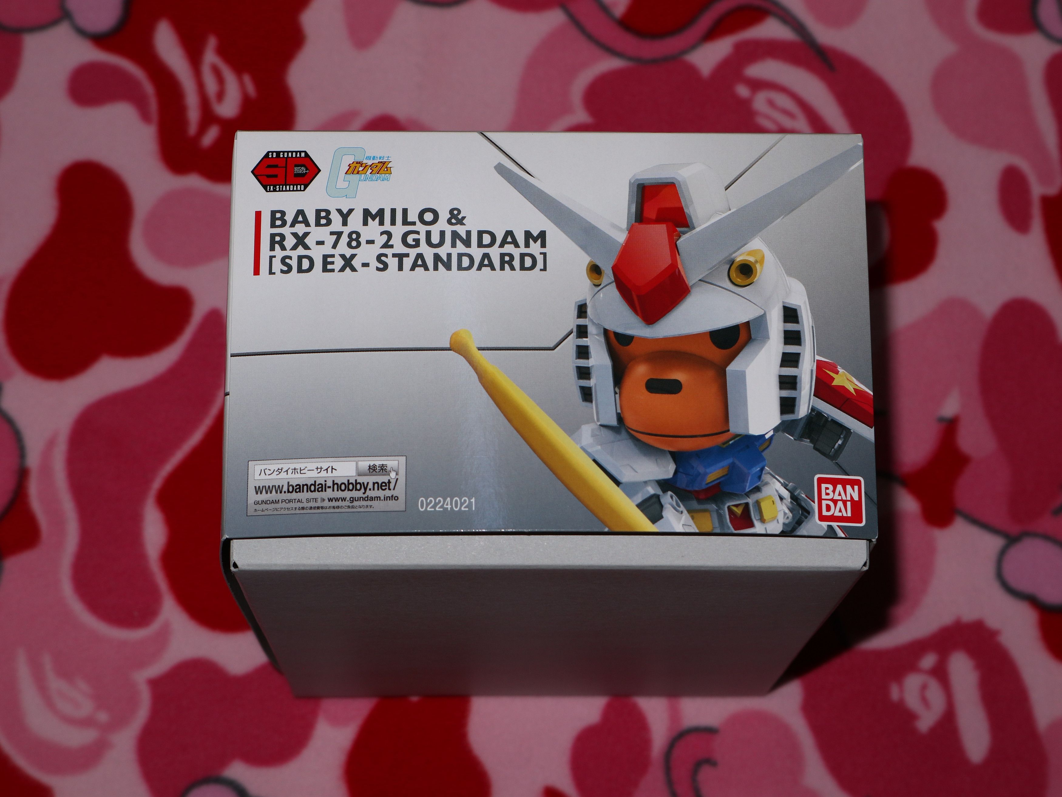 Bape Bandai Baby Milo & RX-78-2 Gundam 2018 Size ONE SIZE - 5 Thumbnail