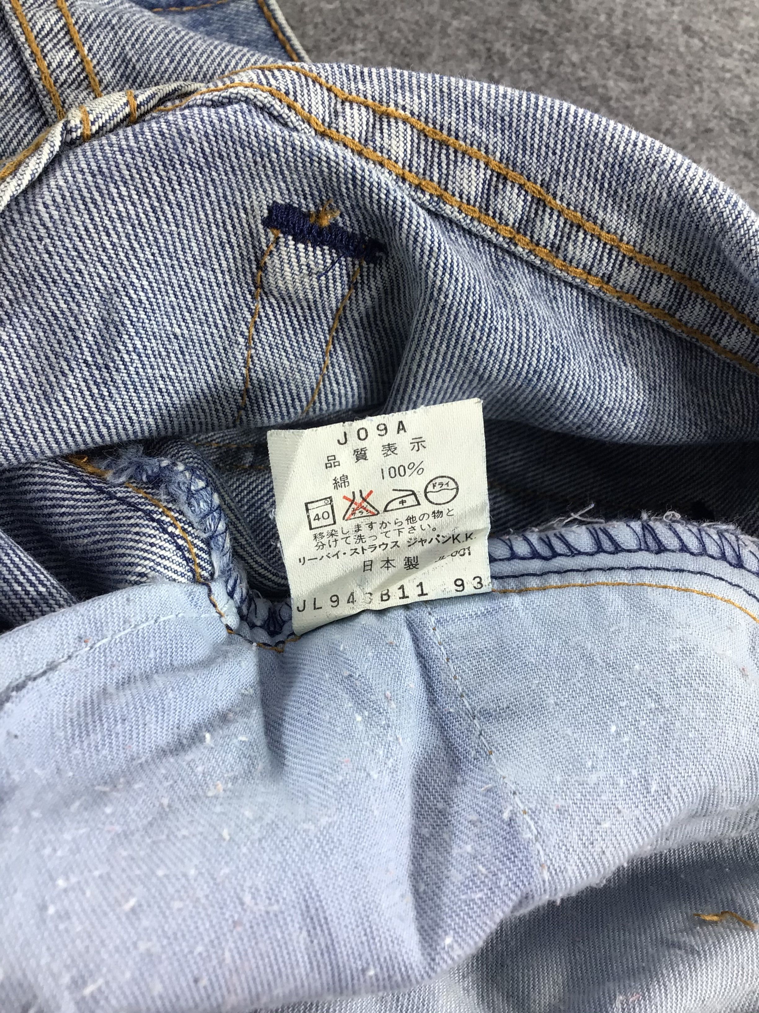 Levi's Vintage 90s Levis 509 Jeans Medium Wash Denim KJ073 Size US 27 - 10 Thumbnail