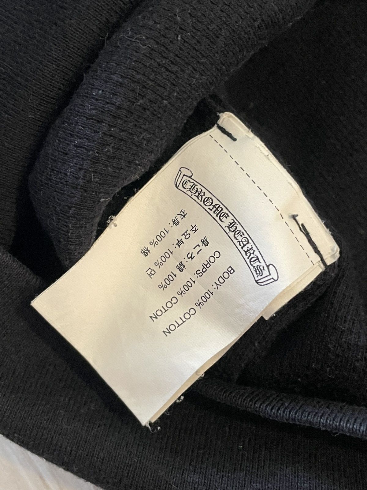 Chrome Hearts Chrome Hearts Thermal Thick, “F U”, Zip Hoodie Size Small Size US S / EU 44-46 / 1 - 10 Thumbnail