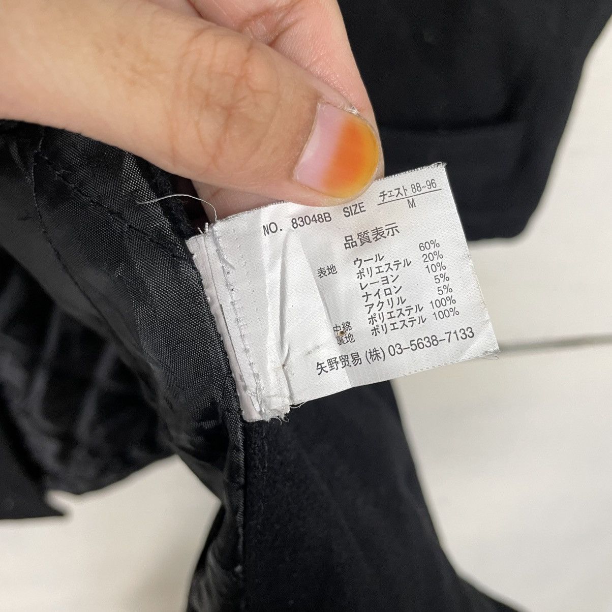 Japanese Brand Japanese Brand Badger Coat Size US M / EU 48-50 / 2 - 17 Thumbnail