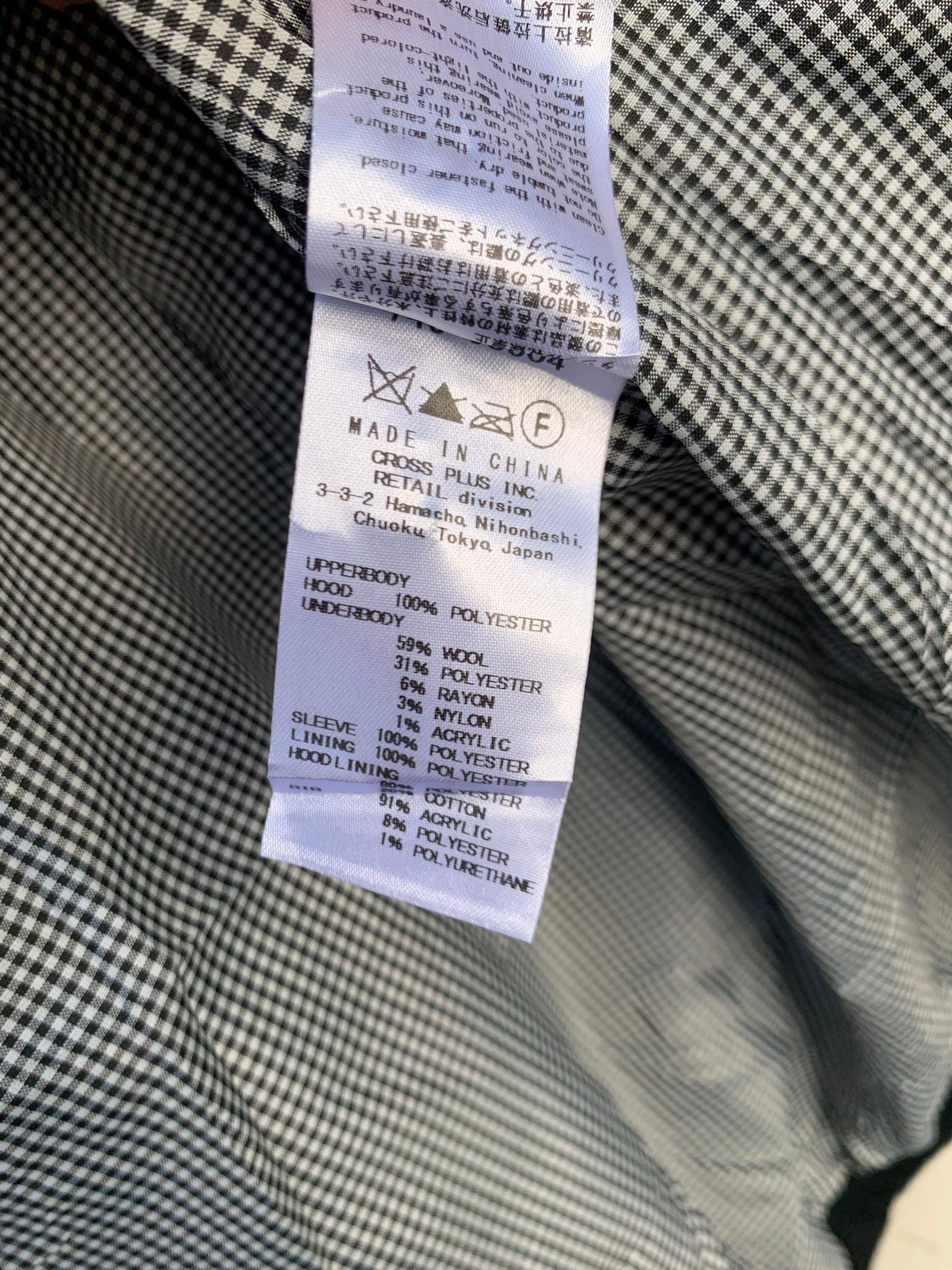 ATSURO TAYAMA A/T Atsuro Tayama Jacket Size M / US 6-8 / IT 42-44 - 9 Thumbnail