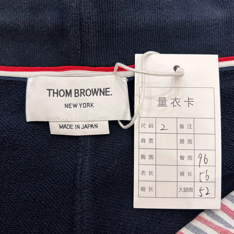 Thom Browne Thom Browne Knitted shorts Size US 40 / EU 56 - 3 Thumbnail