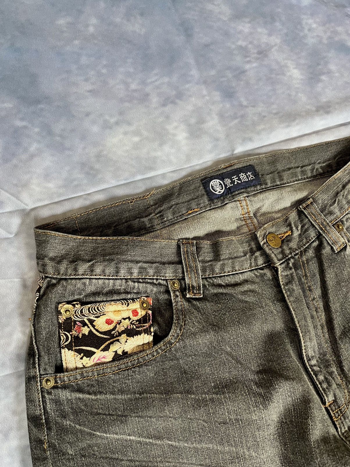 Japan Blue Japan Blue Y2K 2000s Jeans – Yellow Koi Fish Embroidery Size US 34 / EU 50 - 5 Thumbnail
