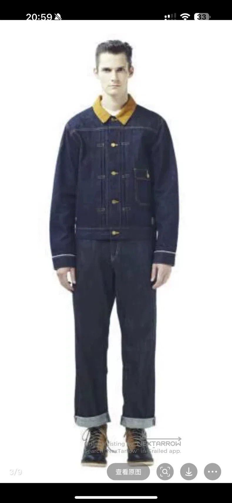 Other Neighborhood Corduroy Collar Denim Jacket Size US L / EU 52-54 / 3 - 6 Thumbnail