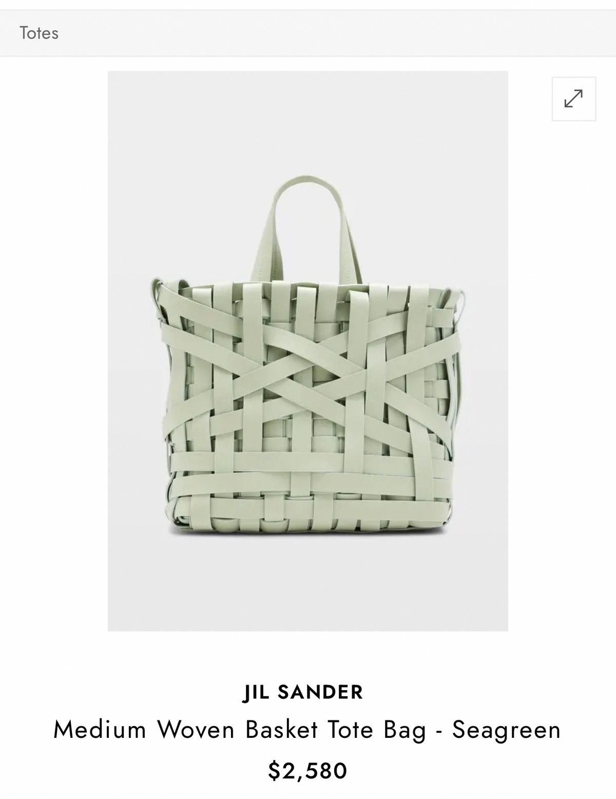 Jil Sander Medium Woven Basket Tote Bag - Seagreen Size ONE SIZE - 1 Thumbnail