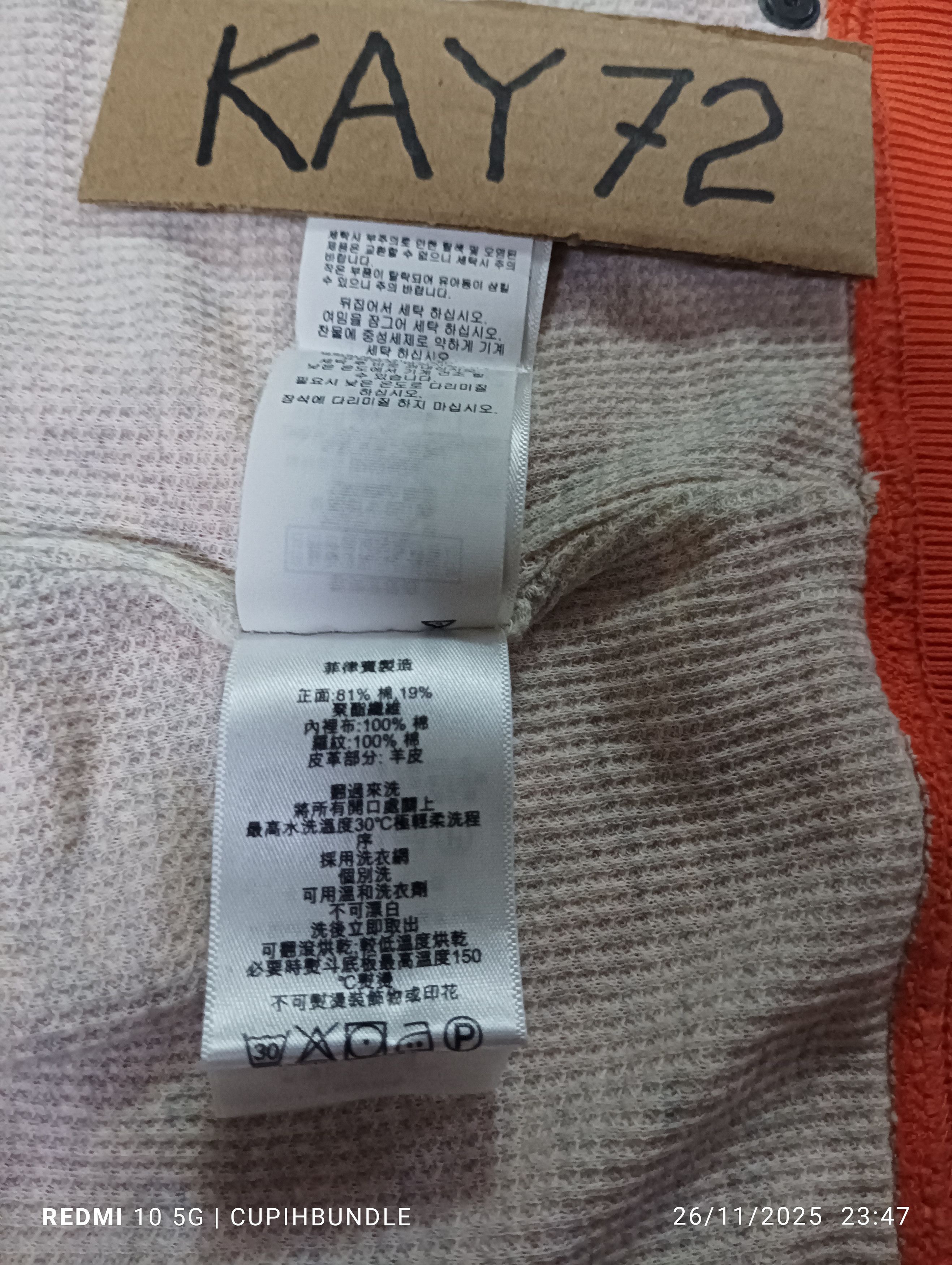 Polo Ralph Lauren POLO RALPH LAUREN HOODIE Size US M / EU 48-50 / 2 - 16 Thumbnail