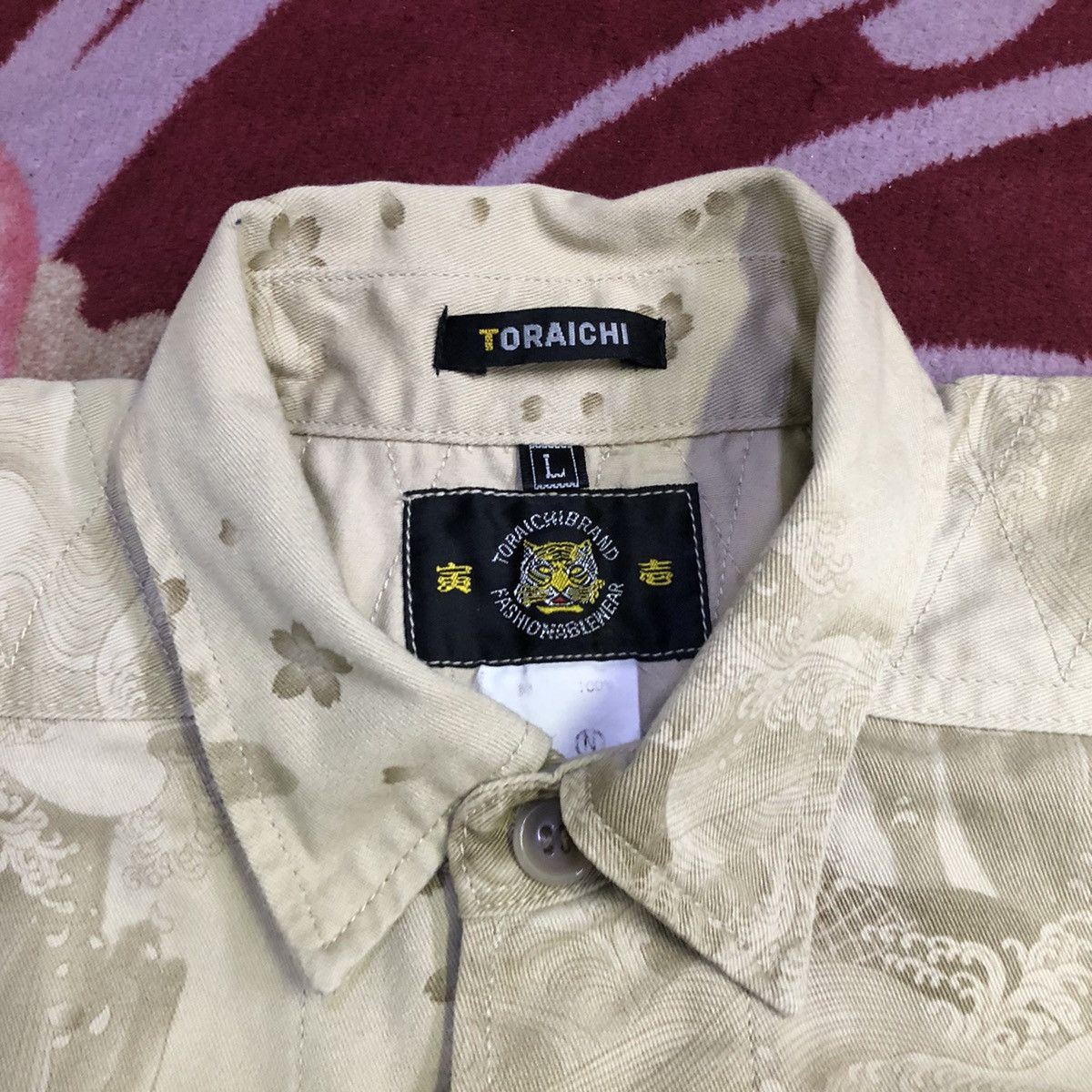 Japanese Brand Toraichi Sukajan Koi Fish Ilustration Worker Jacket Size US L / EU 52-54 / 3 - 3 Thumbnail