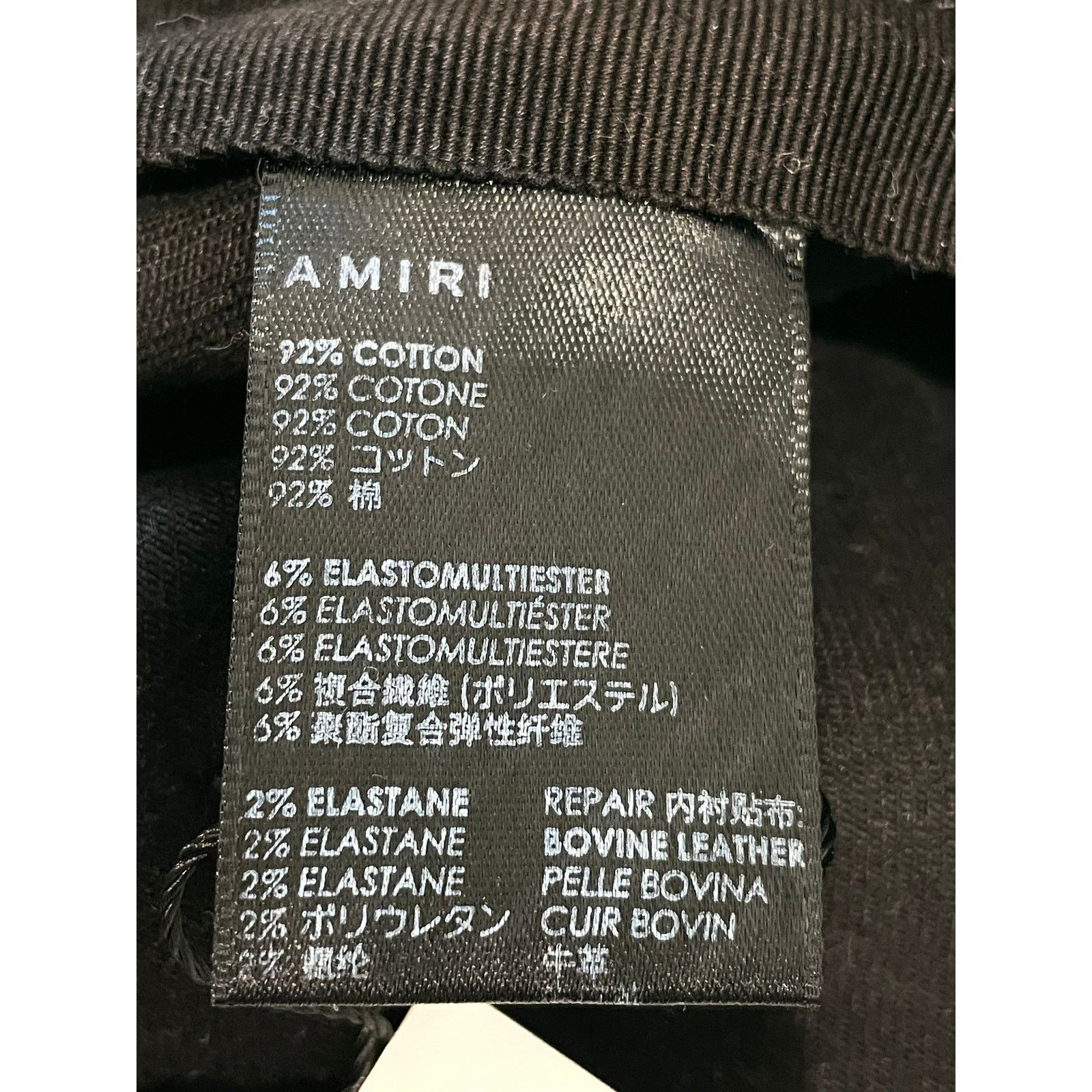 Amiri Amiri MX1 Gold Patch Black Jeans Size US 38 / EU 54 - 8 Thumbnail