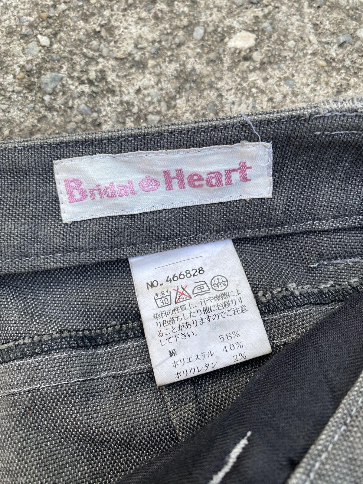 Japanese Brand × Le Grande Bleu (L.G.B.) × Tornado Mart Bridal Heart Japan Spiral Cut Super Flare Pant Size US 32 / EU 48 - 16 Thumbnail