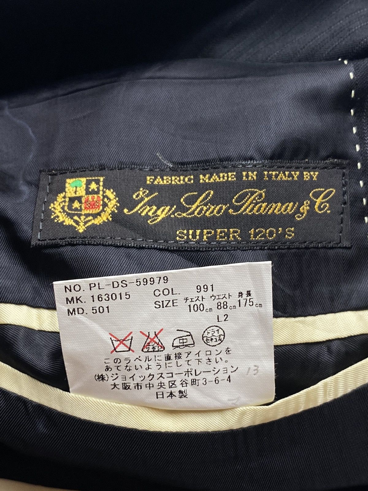 Paul Smith Loro Piana x Paul Smith - Tailored Fit Blazer Size 40L - 10 Thumbnail