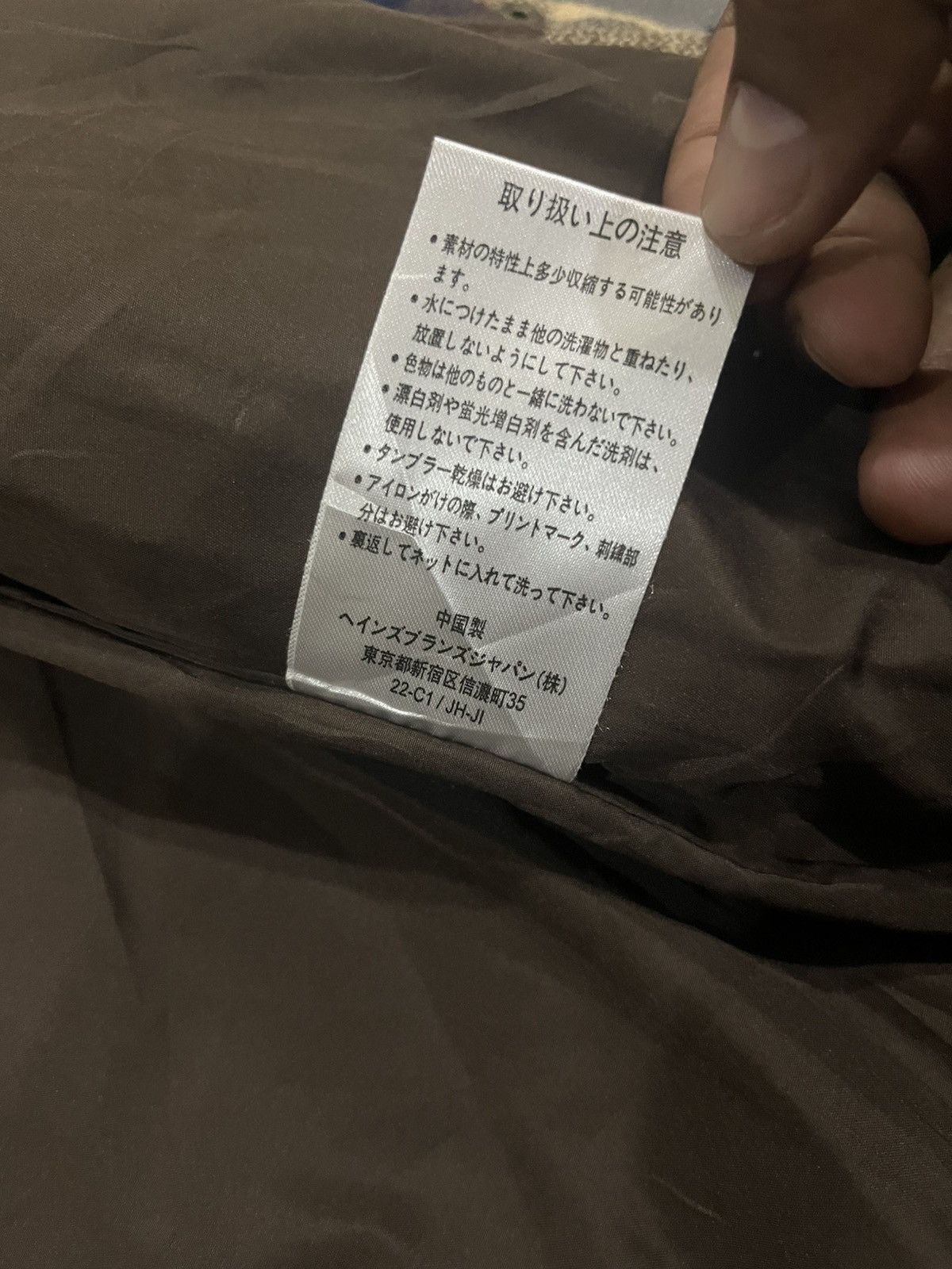 Champion vintage CHAMPION jaket Size US L / EU 52-54 / 3 - 12 Thumbnail