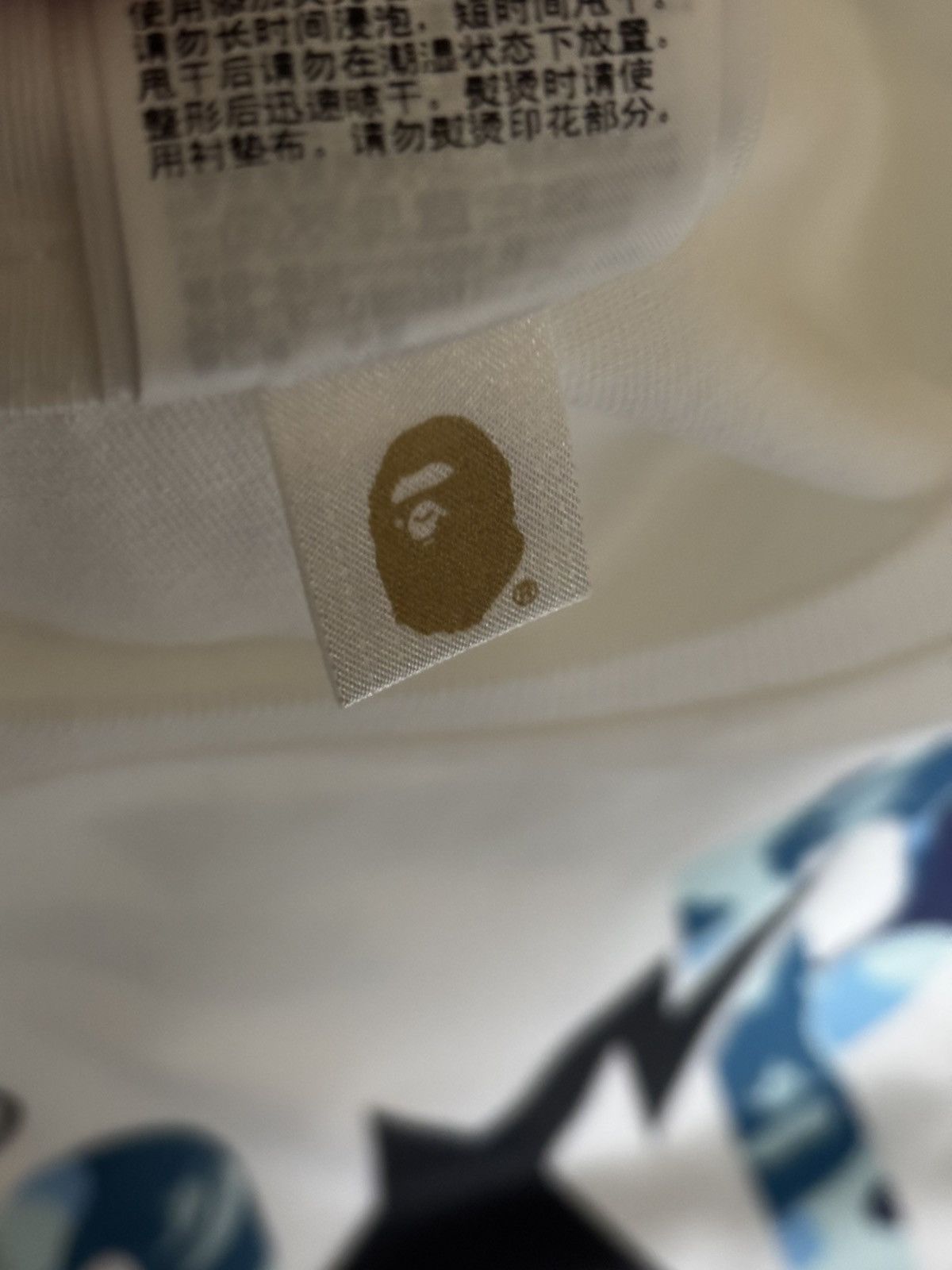 Bape Authentic Ape bape abc camo bape sta logo tee t shirt xl new Size US XL / EU 56 / 4 - 5 Thumbnail