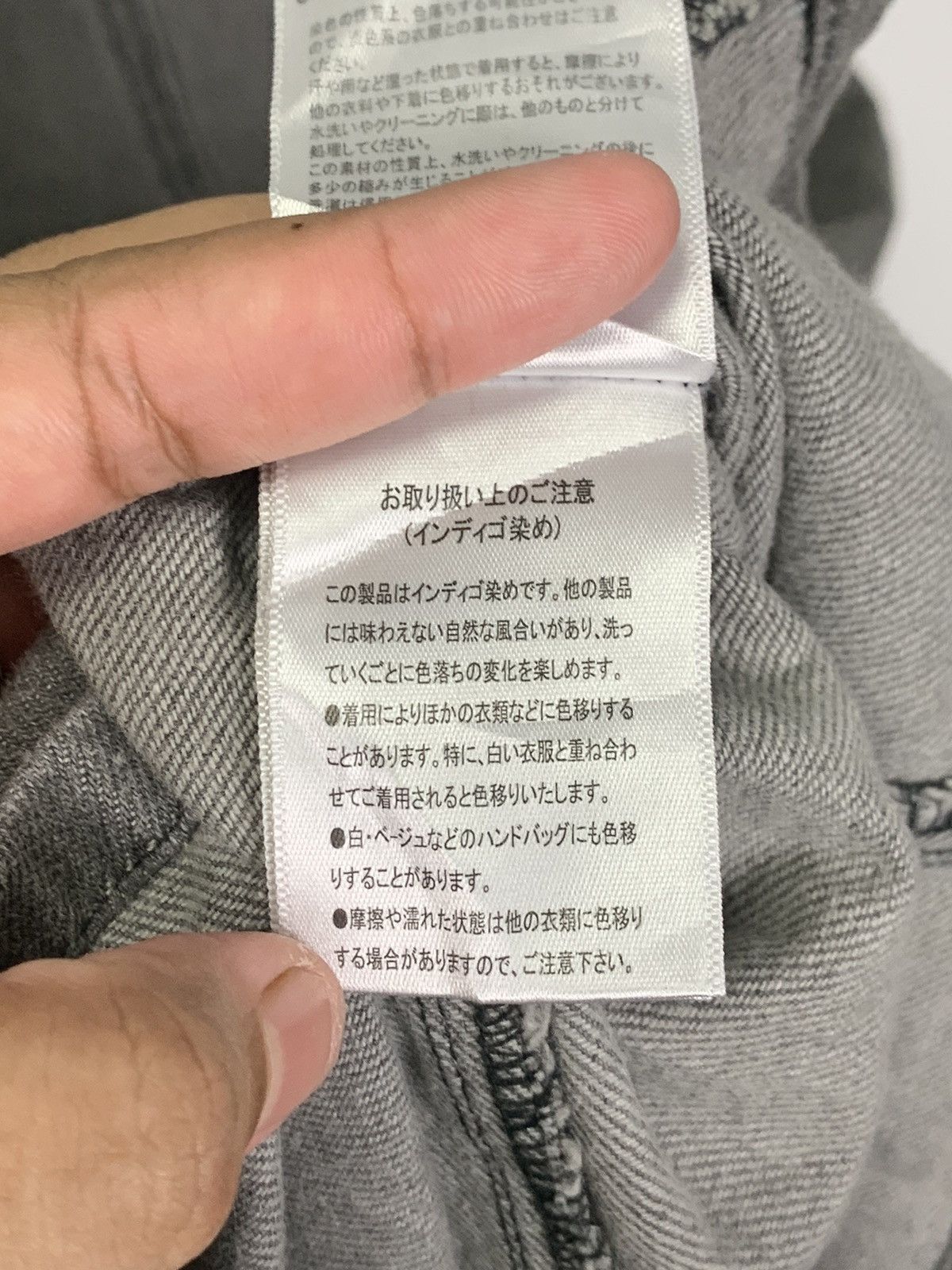 Japanese Brand Blondey Denim Jacket for Women’s Size M / US 6-8 / IT 42-44 - 17 Thumbnail