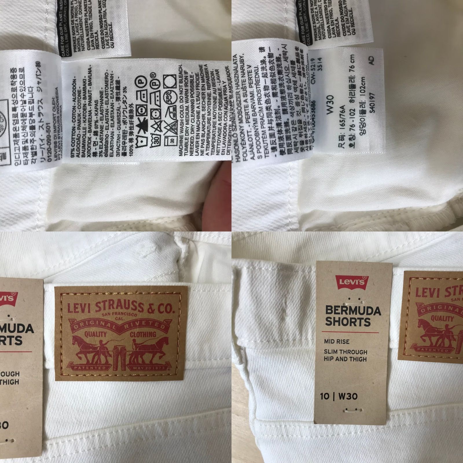 Levi's VINTAGE? No — Levi's Bermuda Shorts Slim Mid Rise White 10 Tall Denim with Pockets, Raw Hem, 5-Pocket Design Womens Size 30" / US 8 / IT 44 - 8 Thumbnail