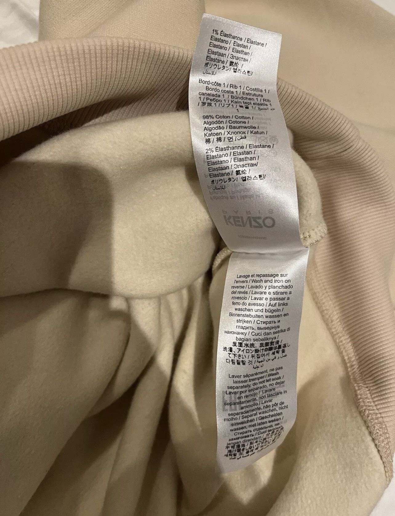Kenzo kenzo Logo jumper Sweater LARGE beige Fleece Size US L / EU 52-54 / 3 - 9 Thumbnail