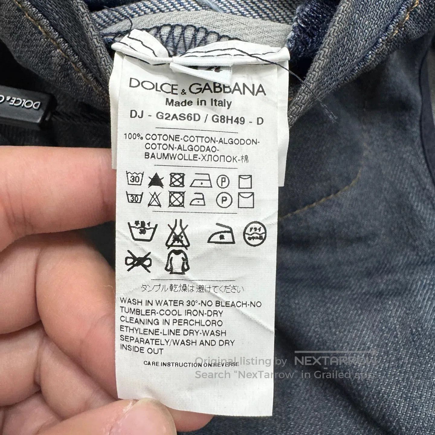 Dolce & Gabbana DG Distressed Denim Blazer. Size US S / EU 44-46 / 1 - 3 Thumbnail