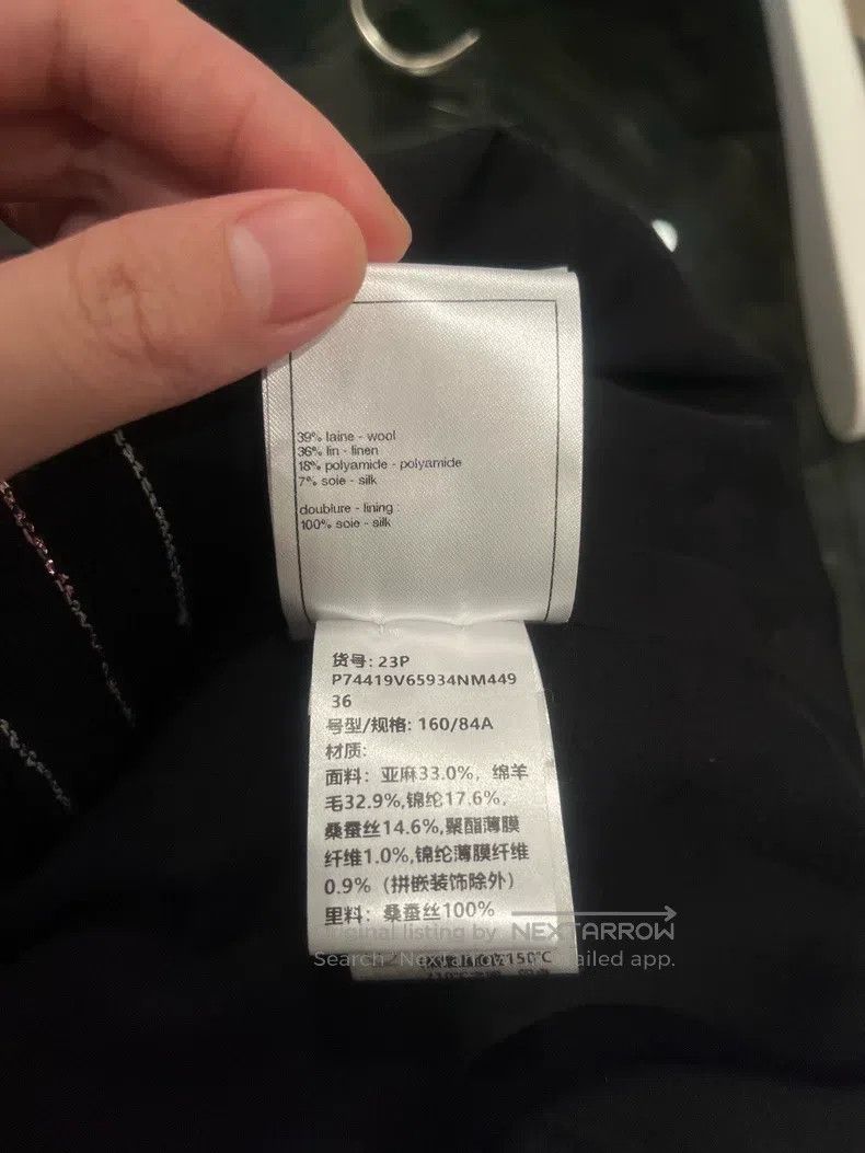 Chanel Chanel 23p black vertical striped jacket Size XS / US 0-2 / IT 36-38 - 6 Thumbnail