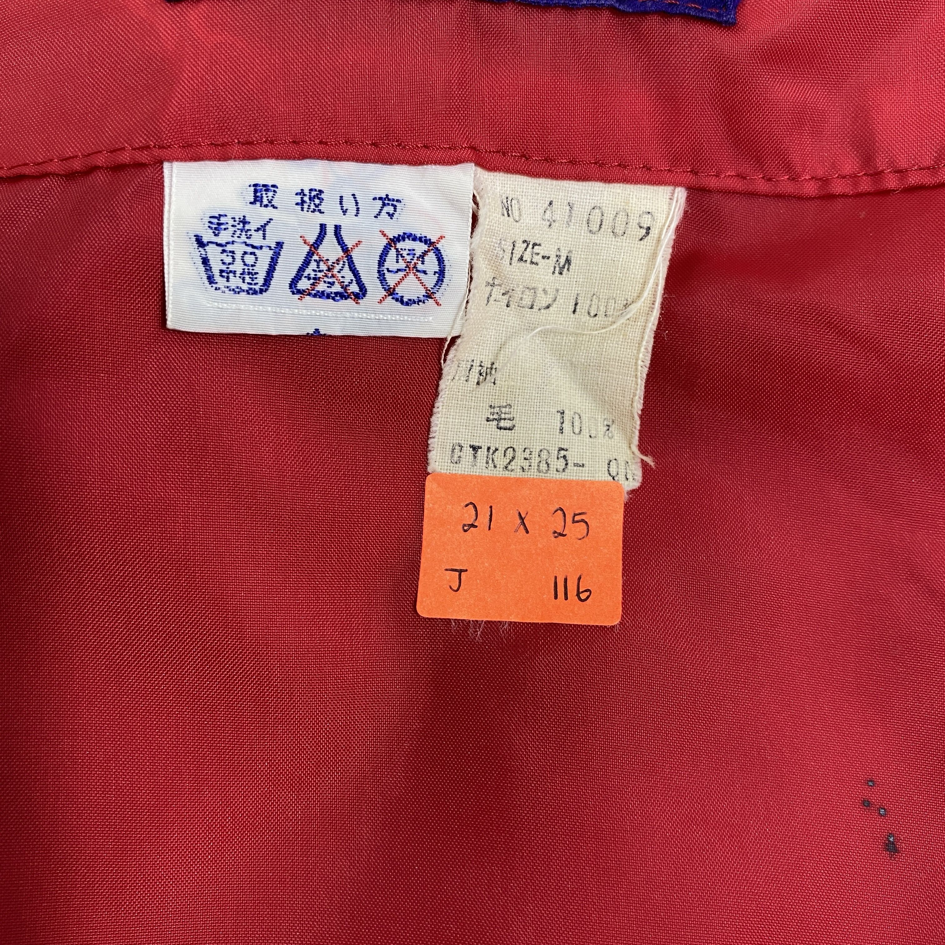 Phenix Vintage Phenix Ski Wear Jacket -J116 Size US S / EU 44-46 / 1 - 14 Thumbnail