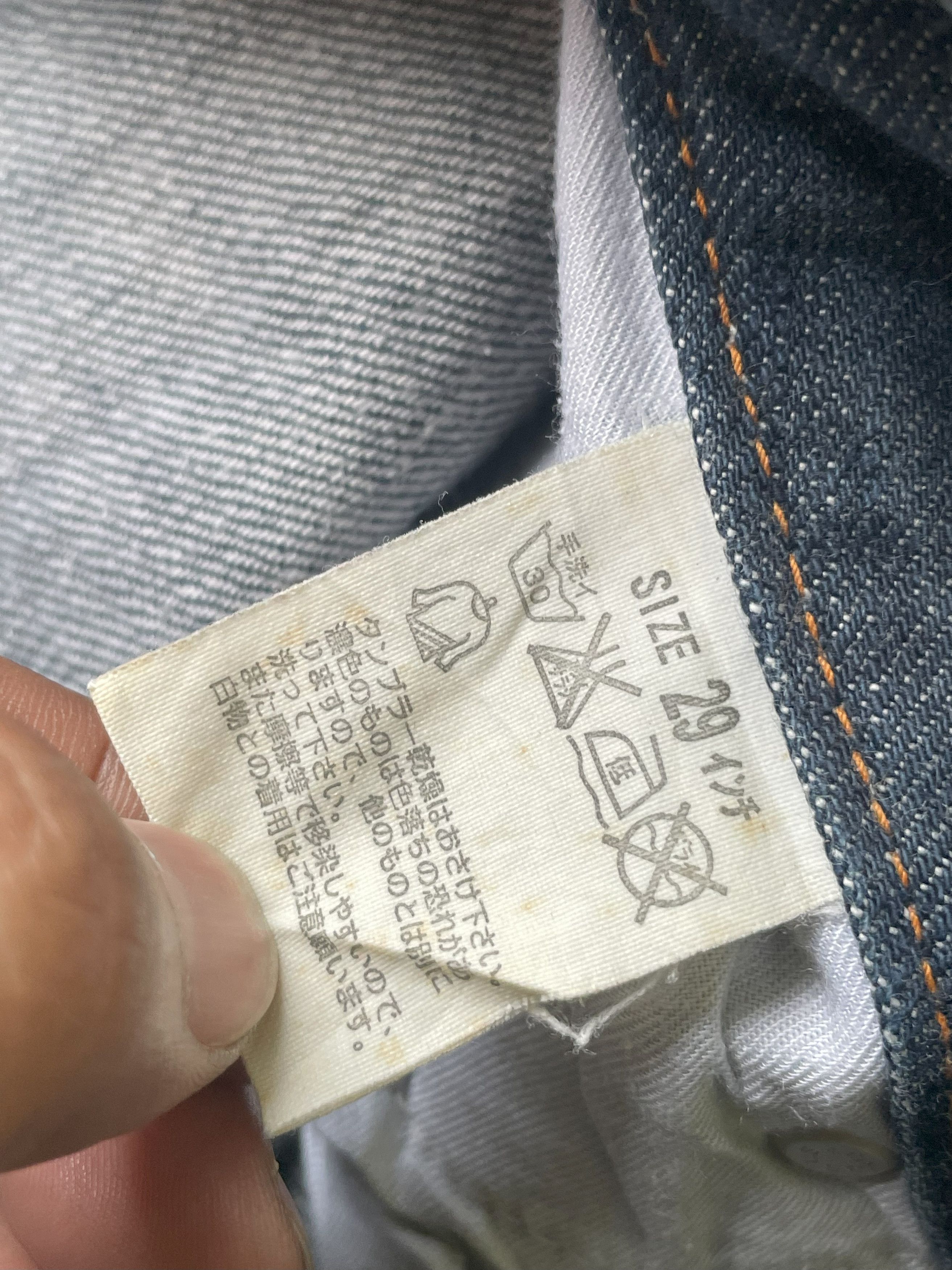 Levi's Vintage Flare Levis Perfect Body Distresed Denim Size 30" / US 8 / IT 44 - 15 Thumbnail