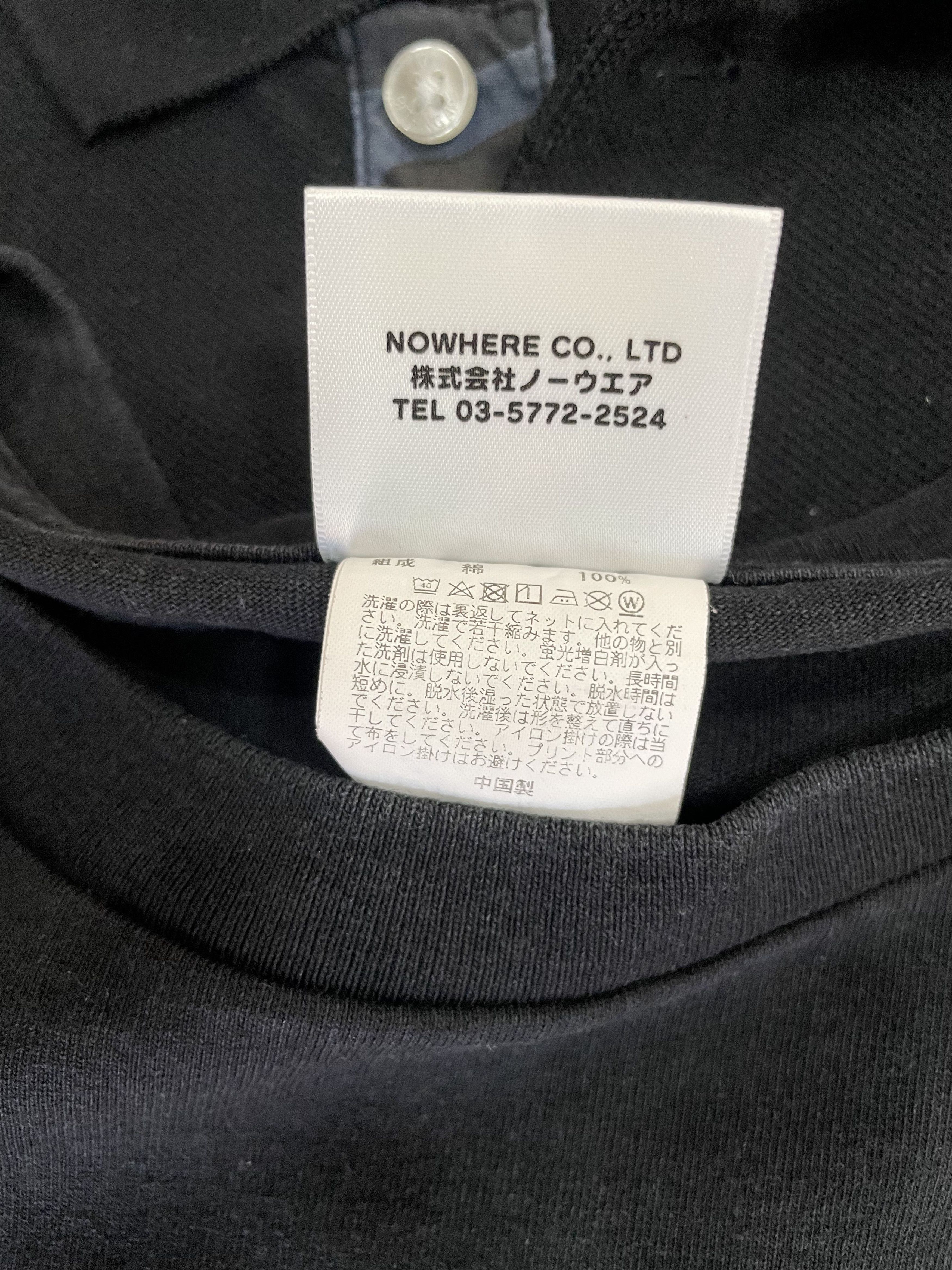 Bape Bape Neon Busy Works Tee Size US L / EU 52-54 / 3 - 6 Thumbnail