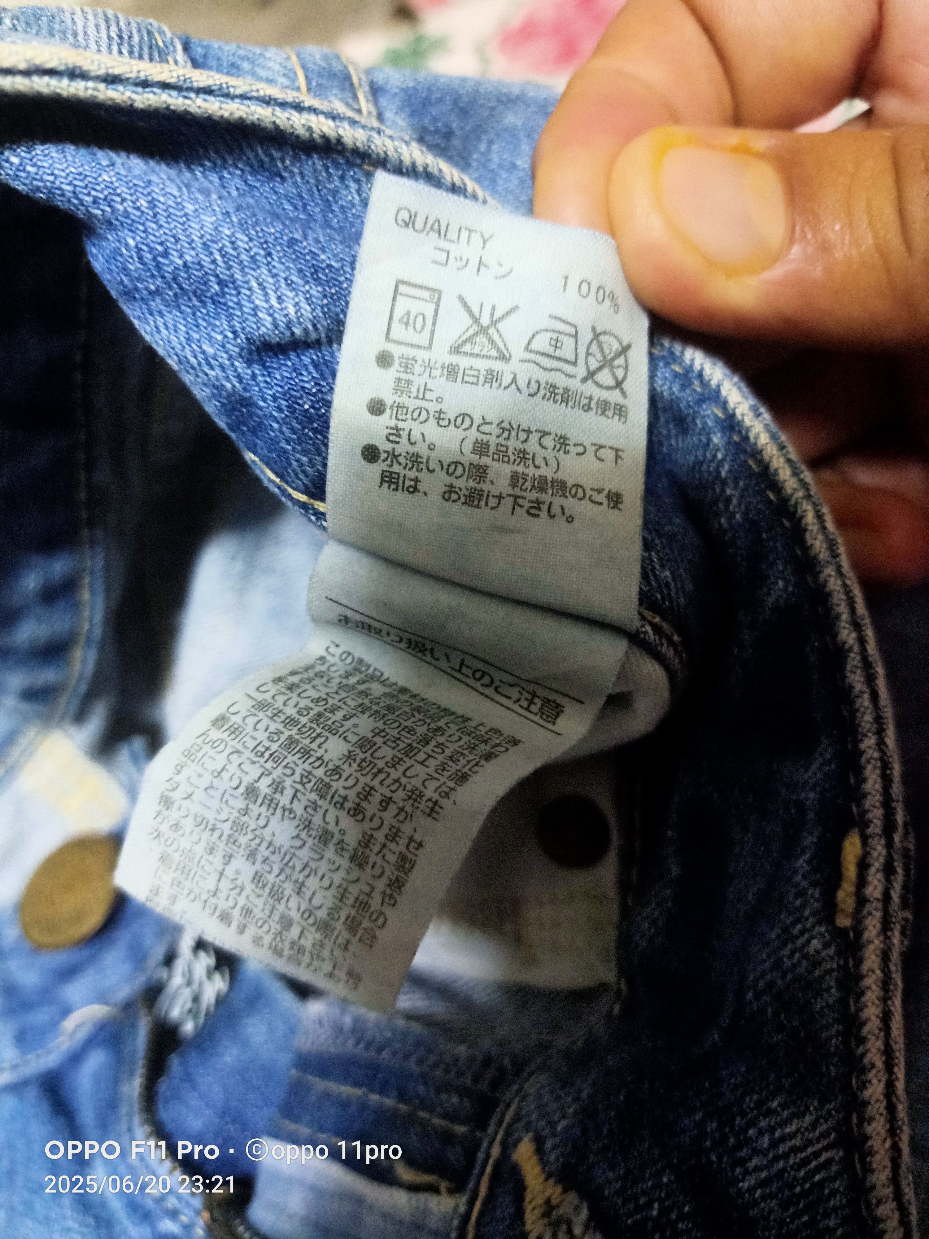 If Six Was Nine × Japanese Brand × Vintage Glamour Guarantee SlimFit Distressdenim Women Size 30" / US 8 / IT 44 - 11 Thumbnail