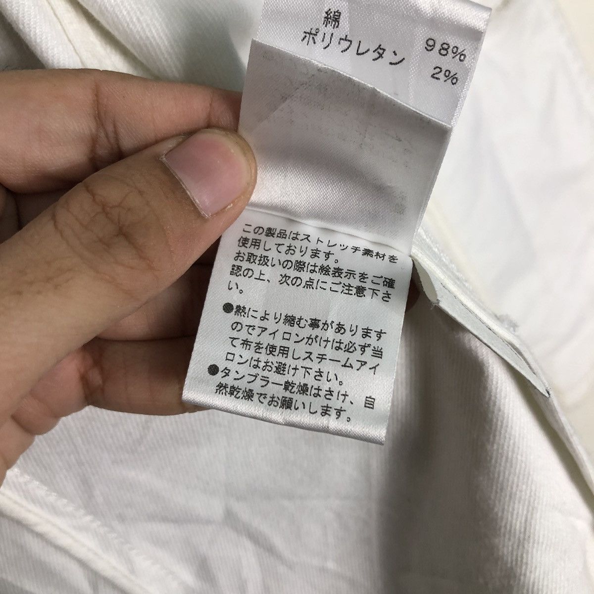 Japanese Brand 📌Punk Design Biker Style Unbranded Jacket Issey Miyake Size M / US 6-8 / IT 42-44 - 22 Thumbnail