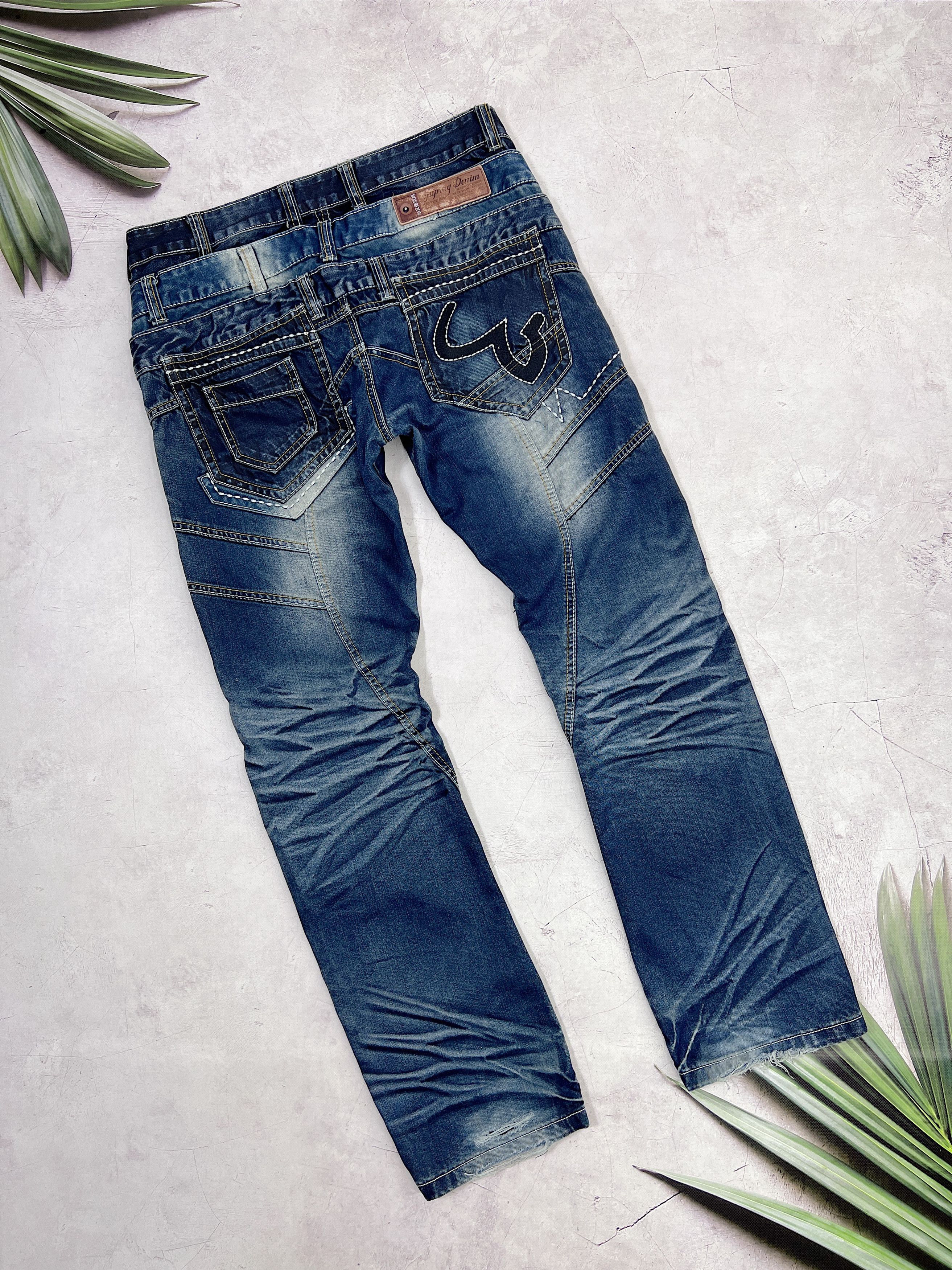 Japanese Brand Japrag Denim By Okishana Samoko Japanese Jeans Pants Size US 36 / EU 52 - 1 Thumbnail