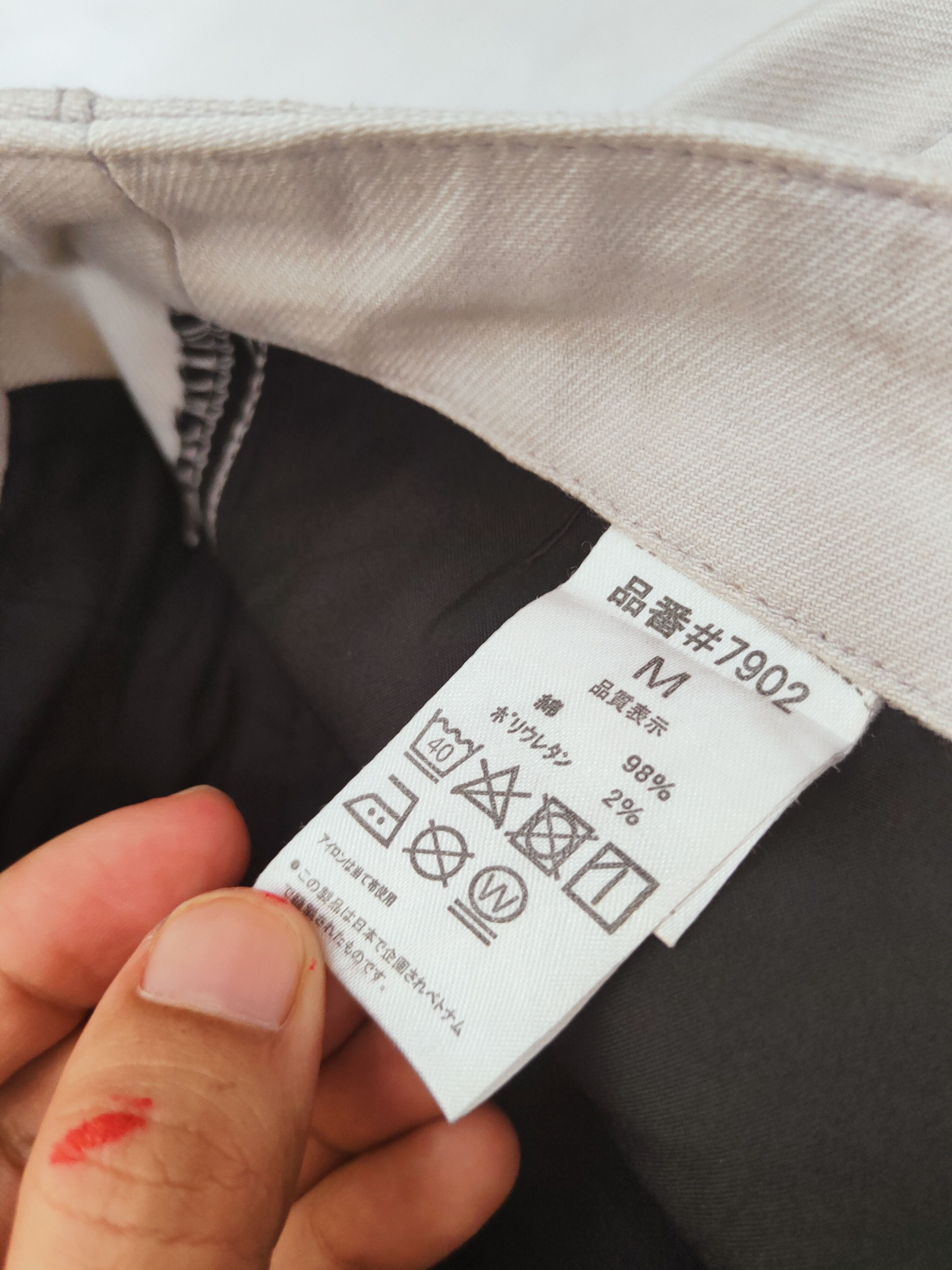 Japanese Brand I'z Frontier Multipocket cargo Joggers pants #W292 Size US 31 - 15 Thumbnail