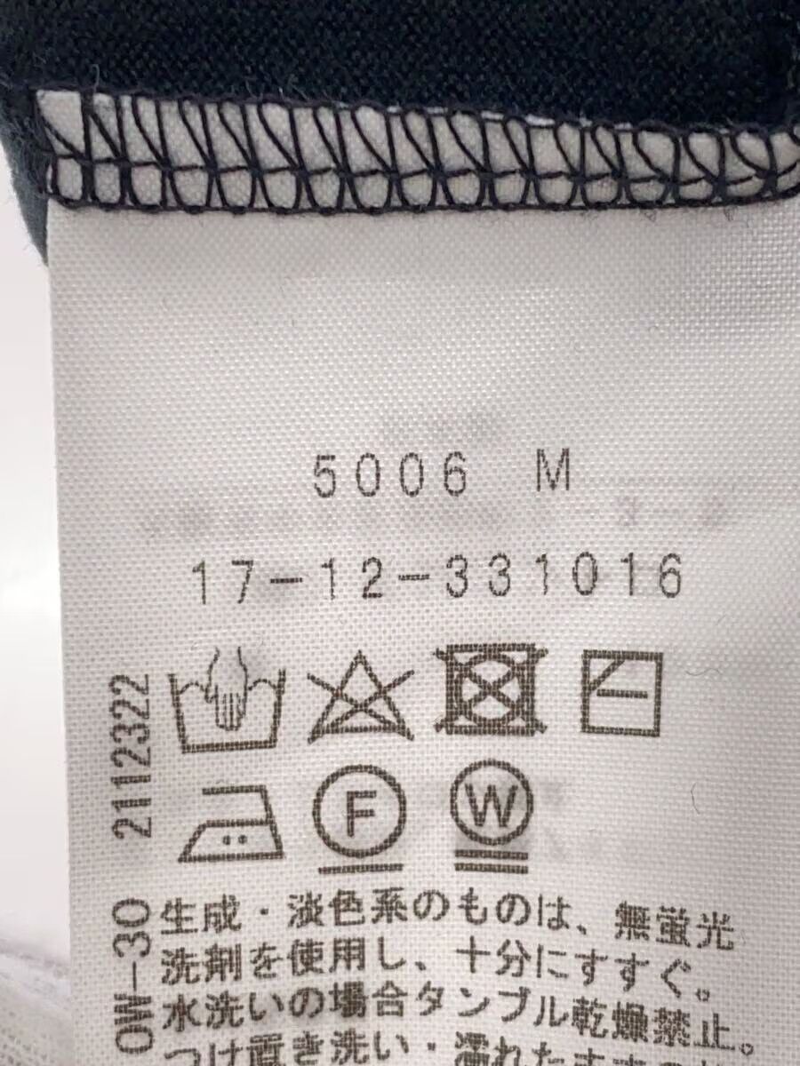 Vivienne Westwood Mesh Orb Tee Size US M / EU 48-50 / 2 - 6 Thumbnail