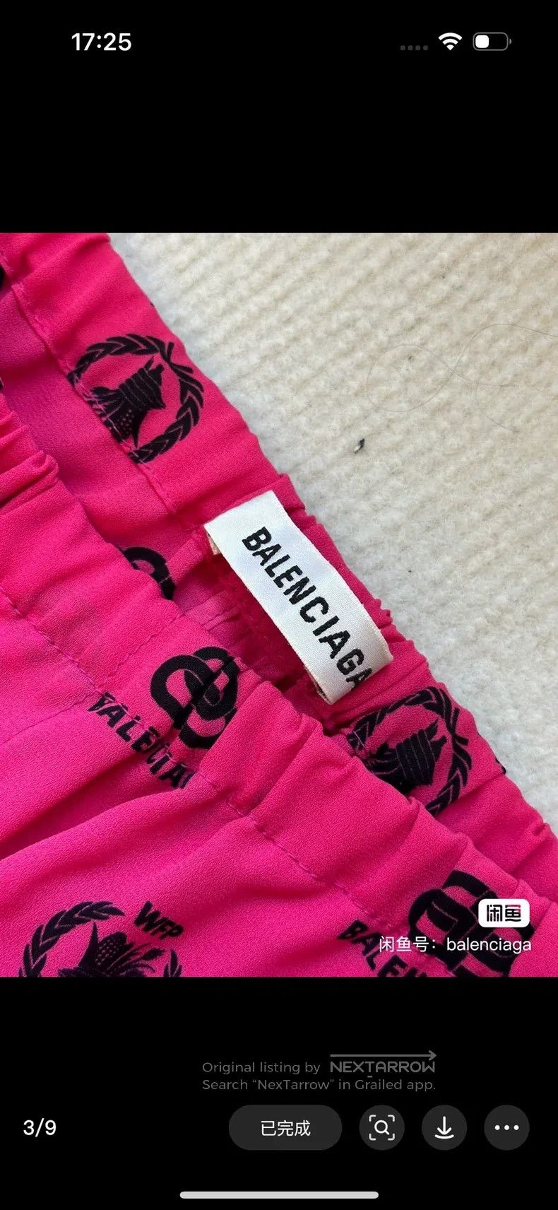 Balenciaga Balenciaga Charity wheat pattern full print velvet pants Size US 36 / EU 52 - 3 Thumbnail