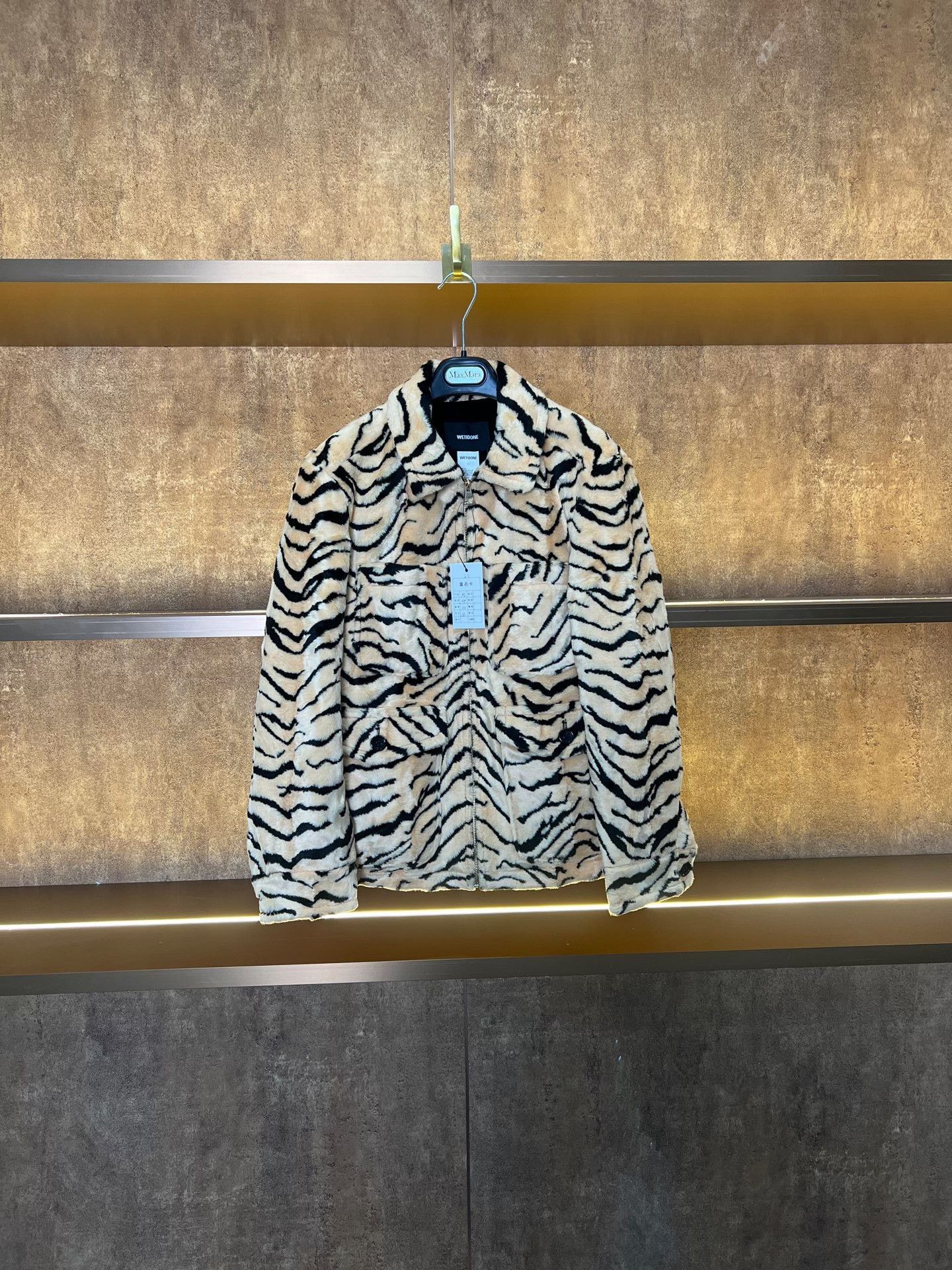 WE11DONE We11done Tiger Stripe Fur Coat Size XS / US 0-2 / IT 36-38 - 1 Thumbnail